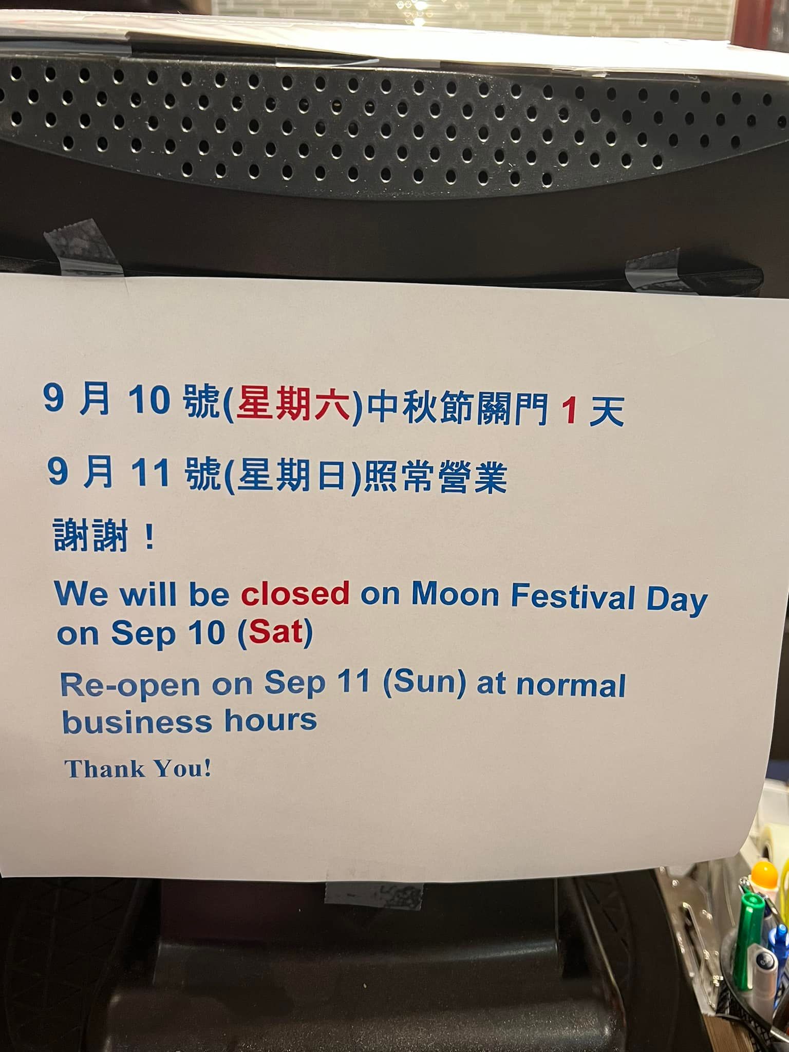 Photo credit: facebook