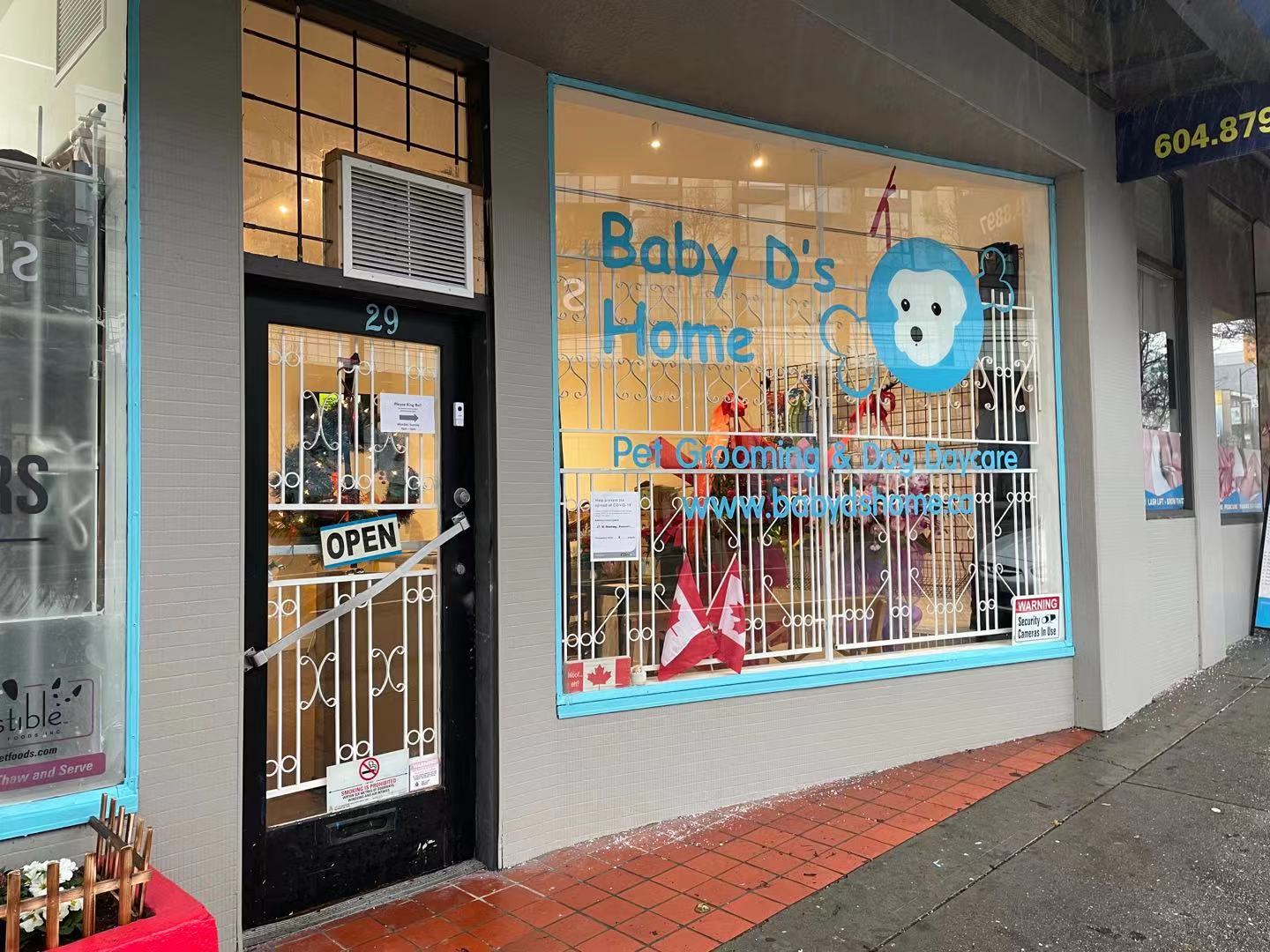 Baby D's Home Vancouver