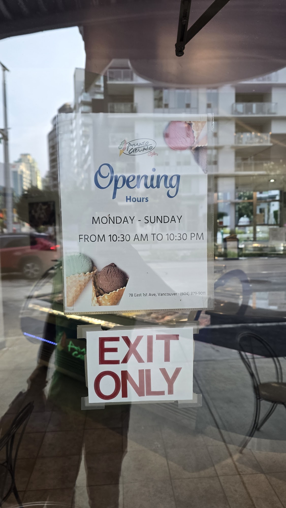 Mario's Gelati (see also Amato Gelato Cafe) Menu