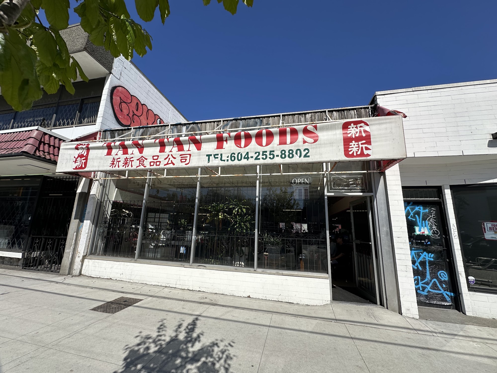 Tan Tan Foods Vancouver