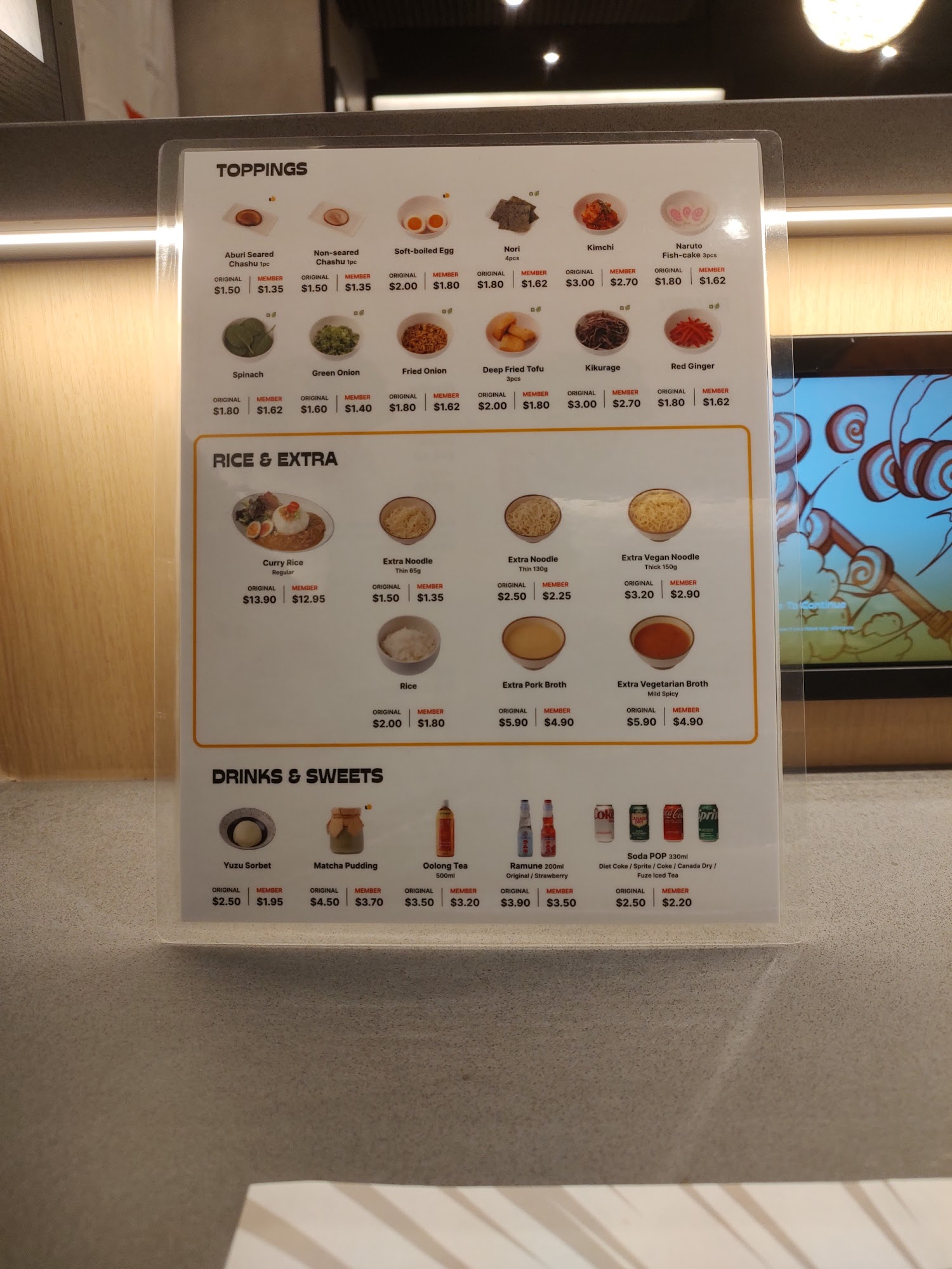 NiN NiN Ramen House Menu