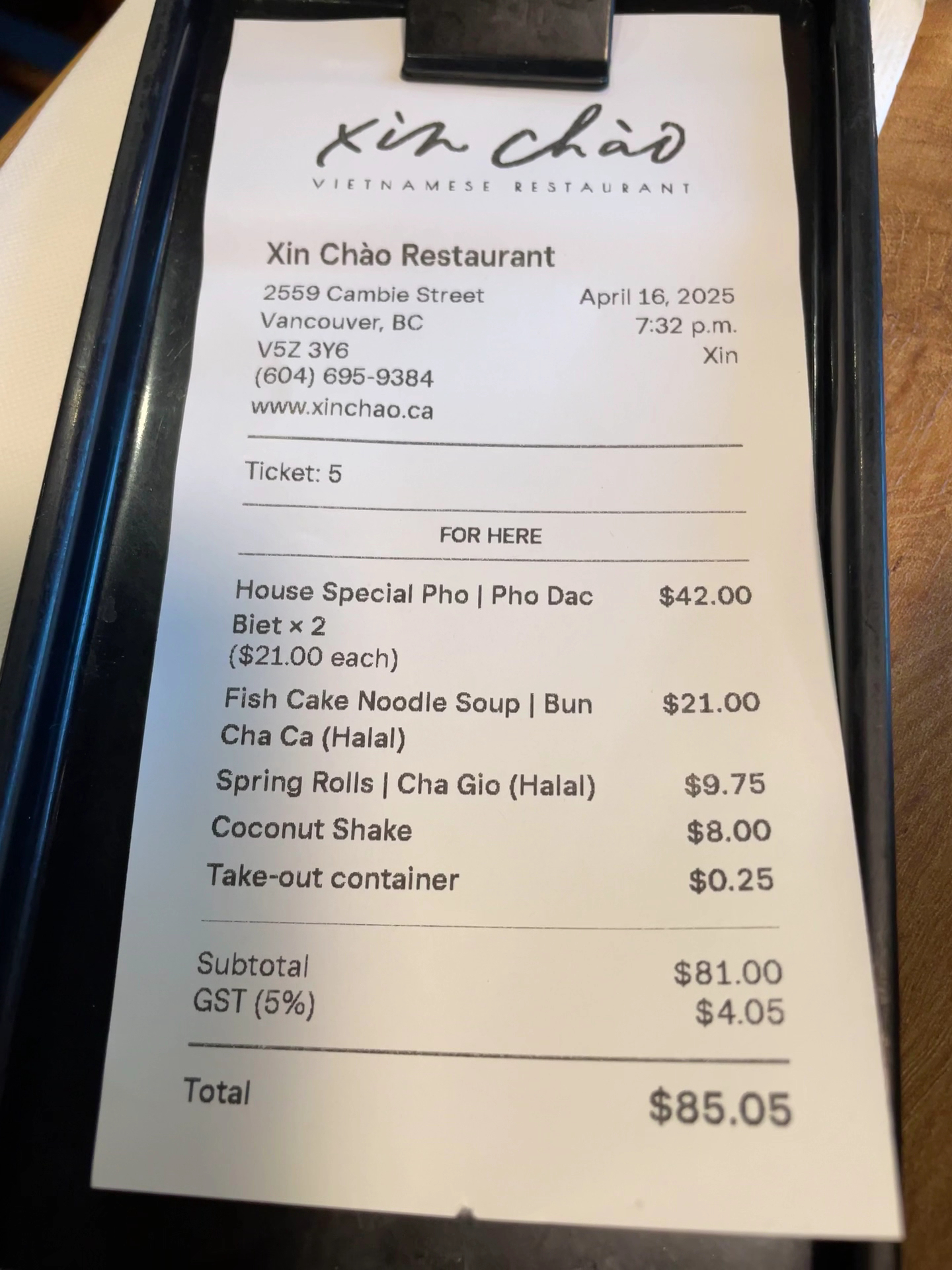 Photo credit: Google