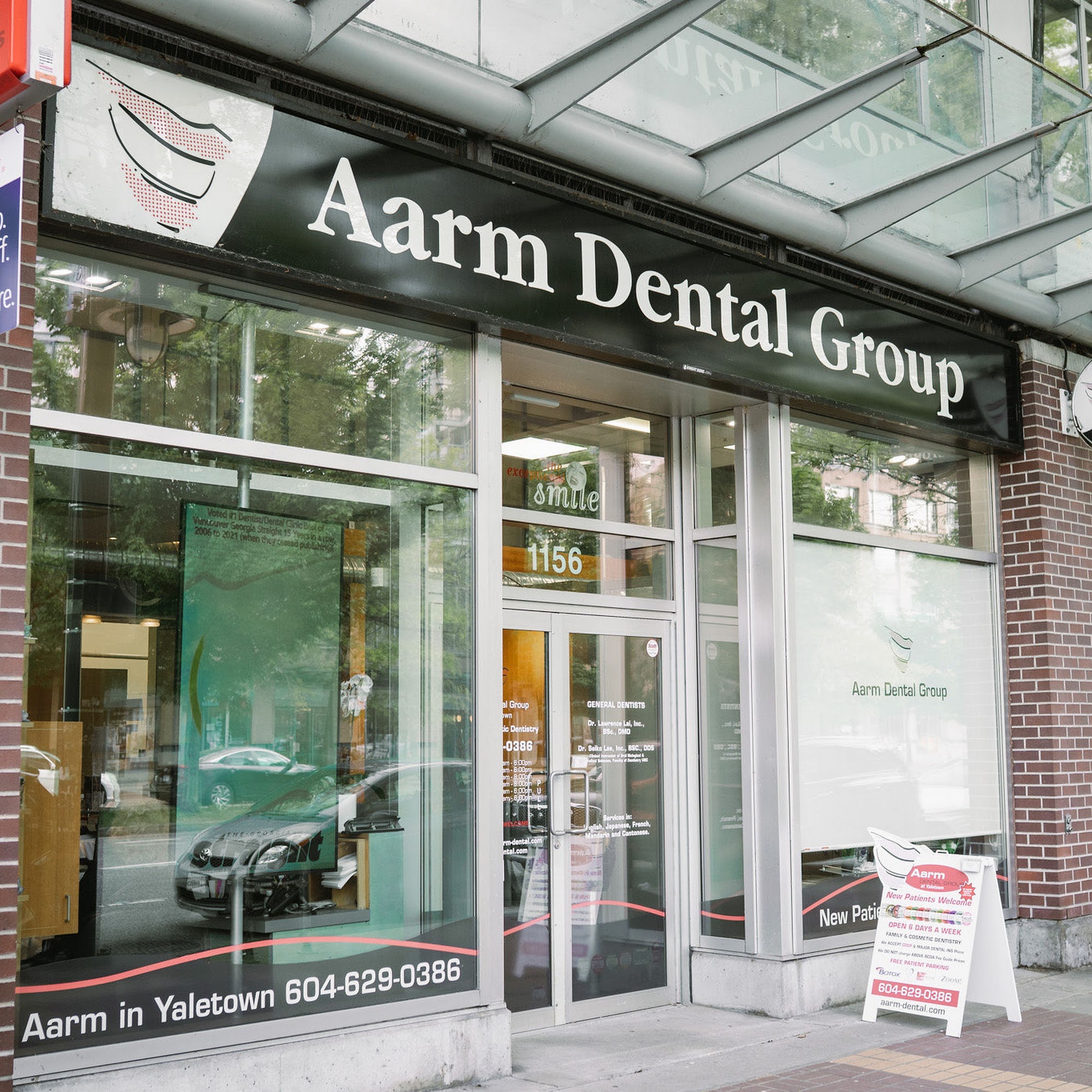 Aarm Dental Group in Yaletown