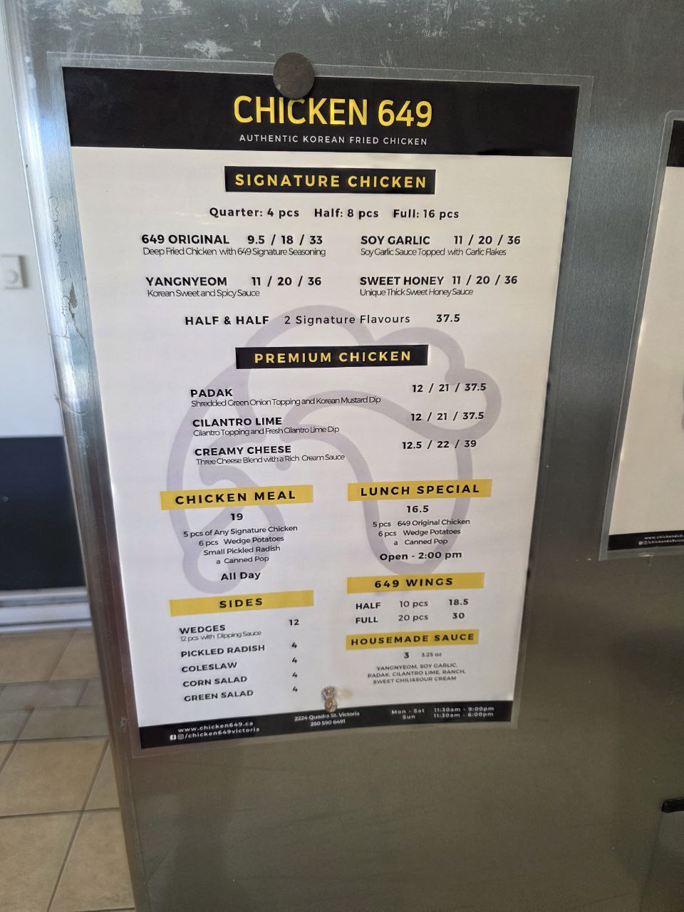 Photo credit: Google