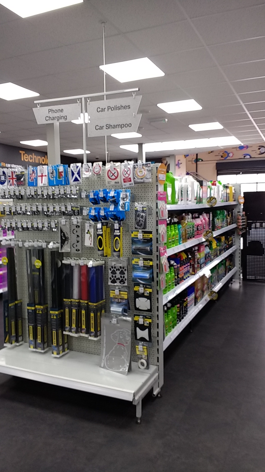 Halfords - Bristol Bath Rd