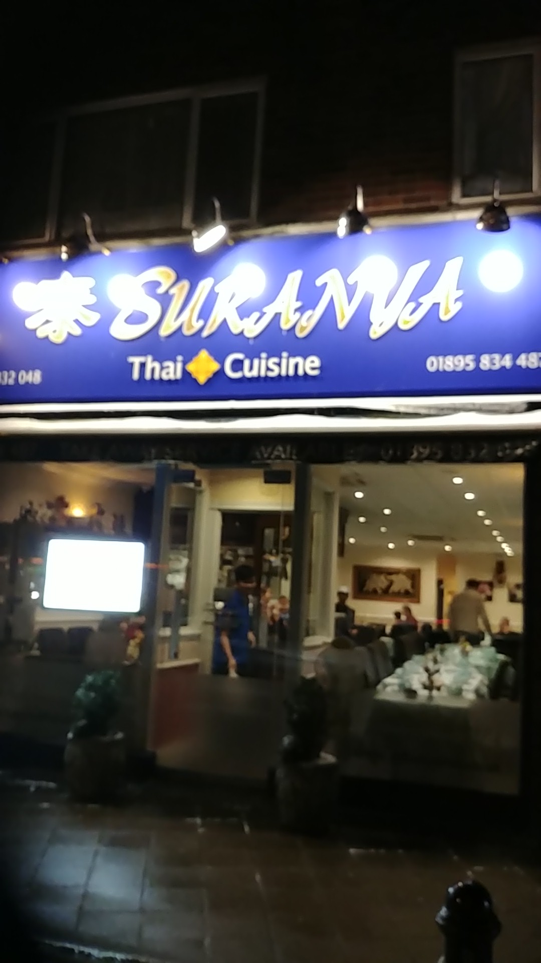 Sukanya Thai Restaurant Ltd 30 Station Parade, Denham, Uxbridge