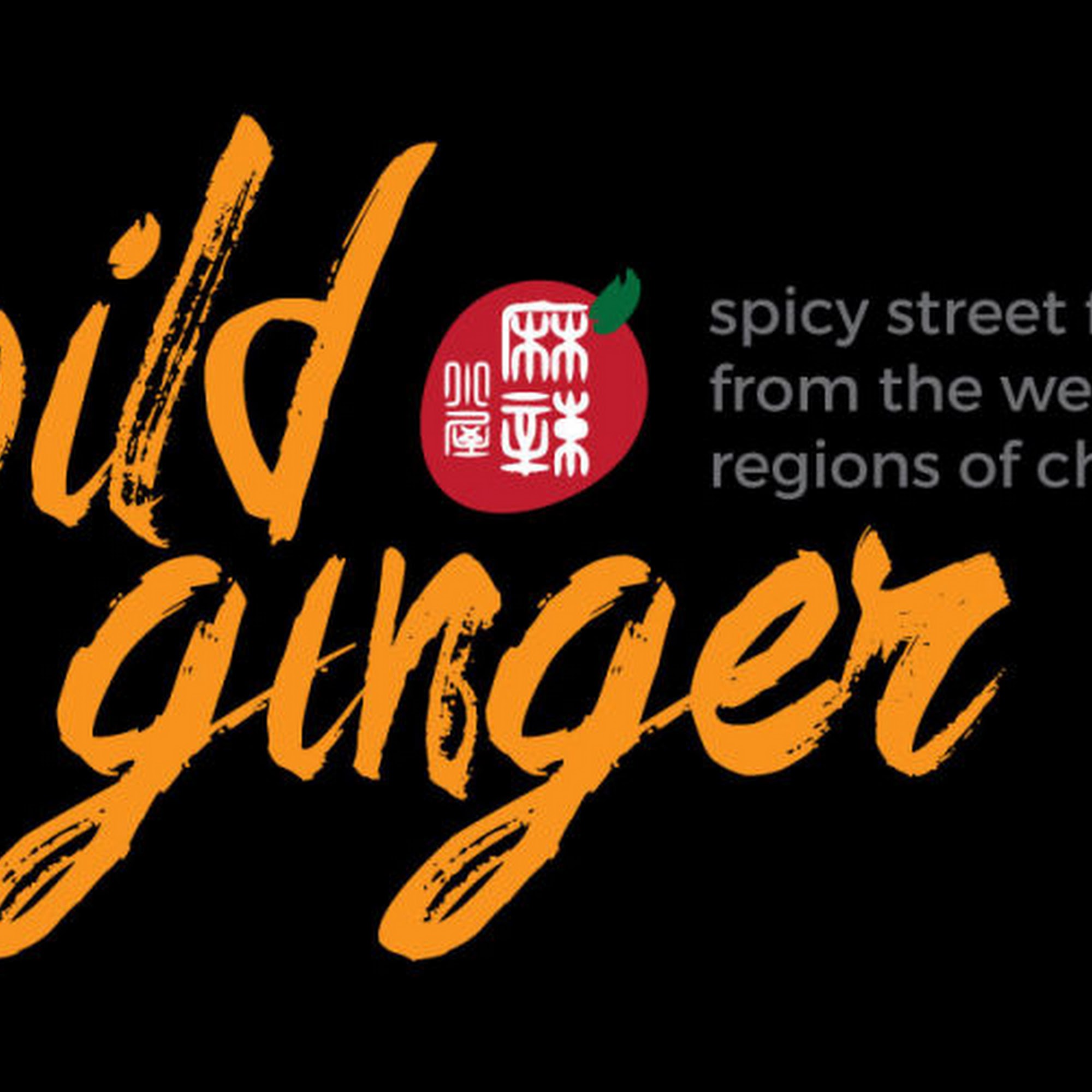 Wild Ginger Alameda