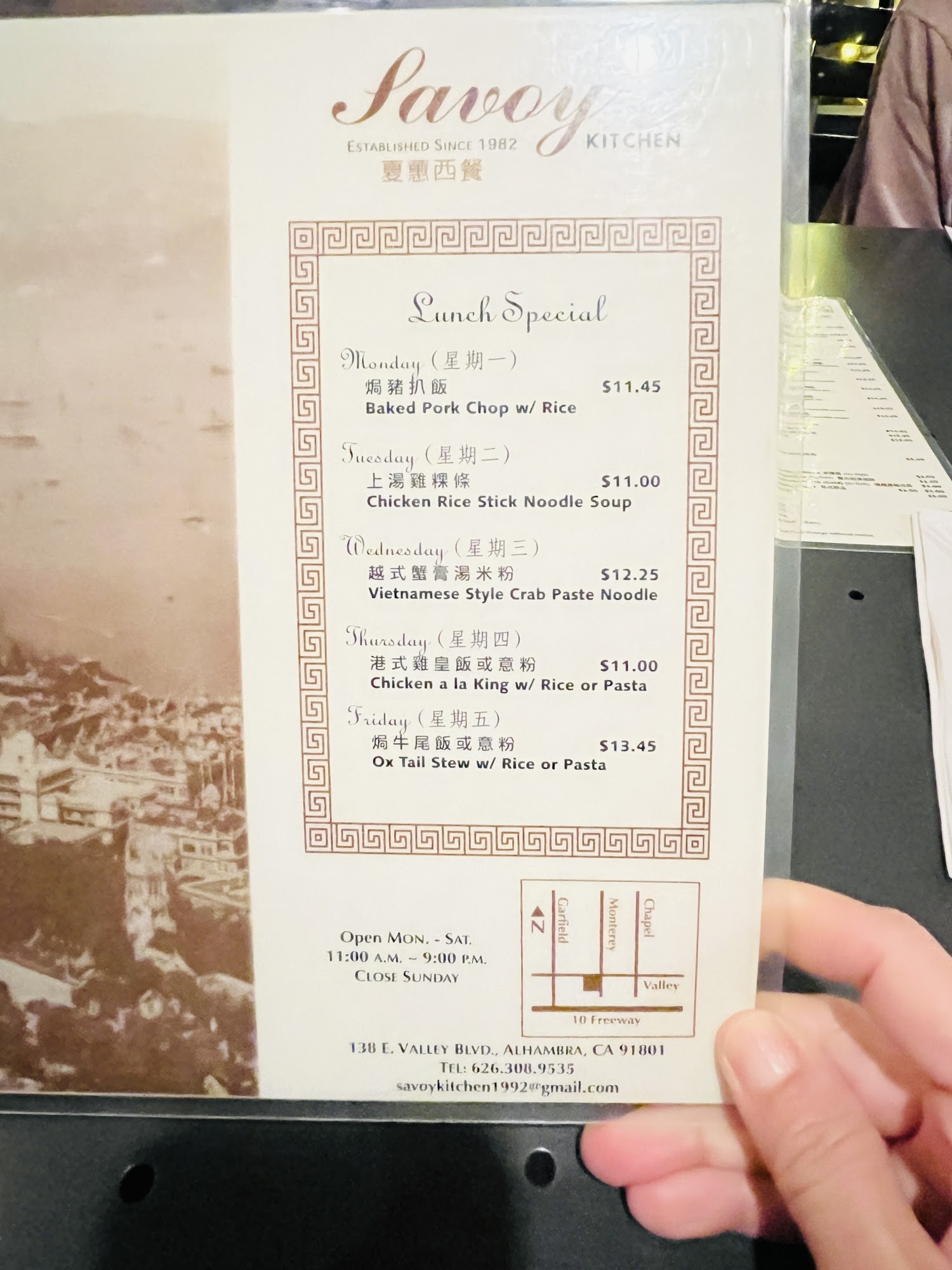 Photo credit: Google