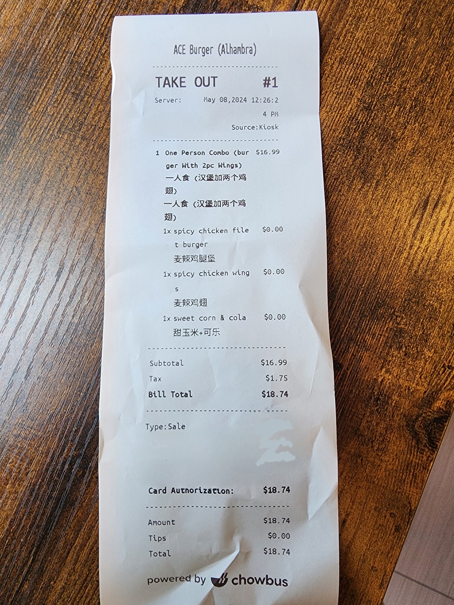 Photo credit: Google