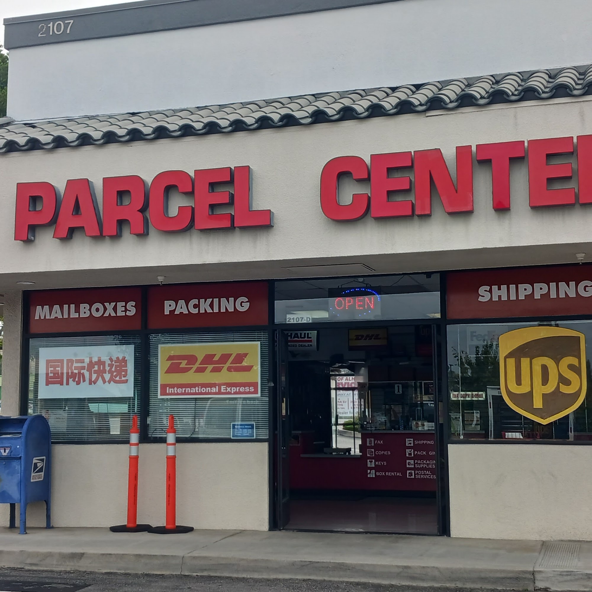 UPS Authorized Shipping Outlet