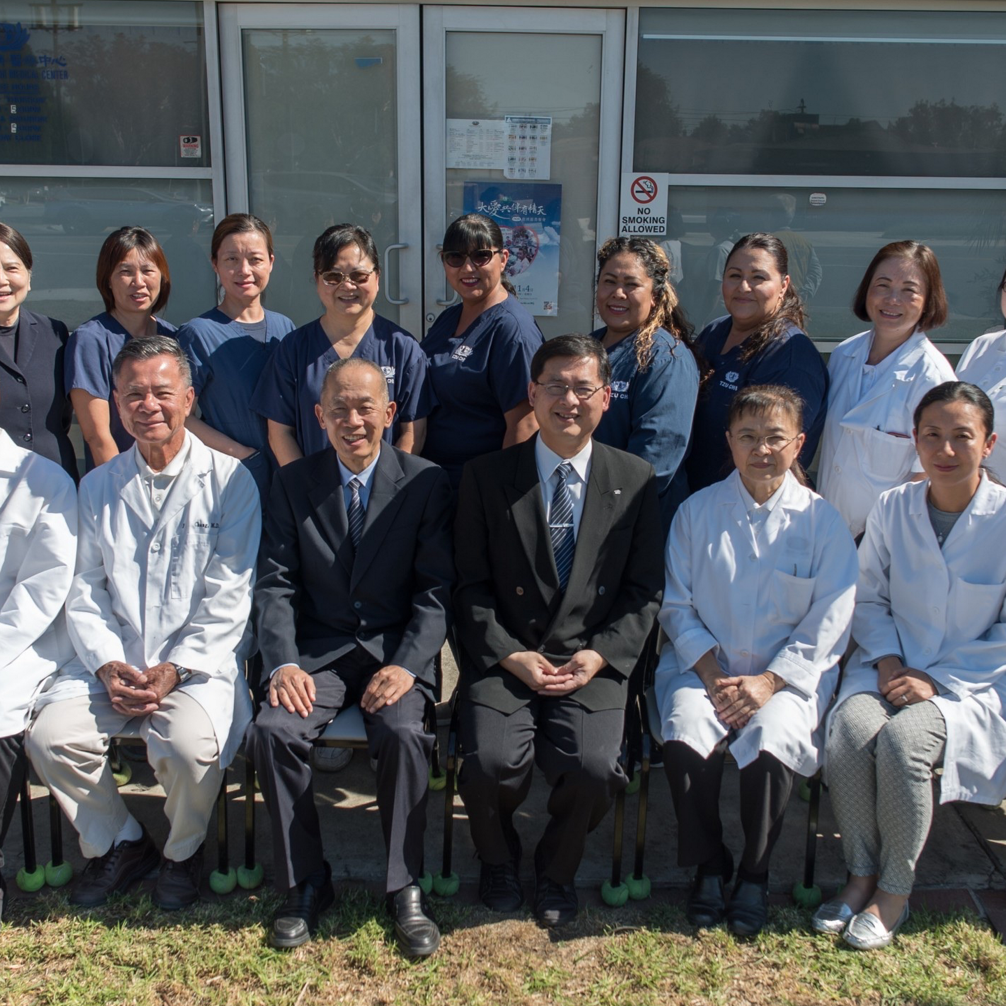 Tzu Chi Health Center - Alhambra