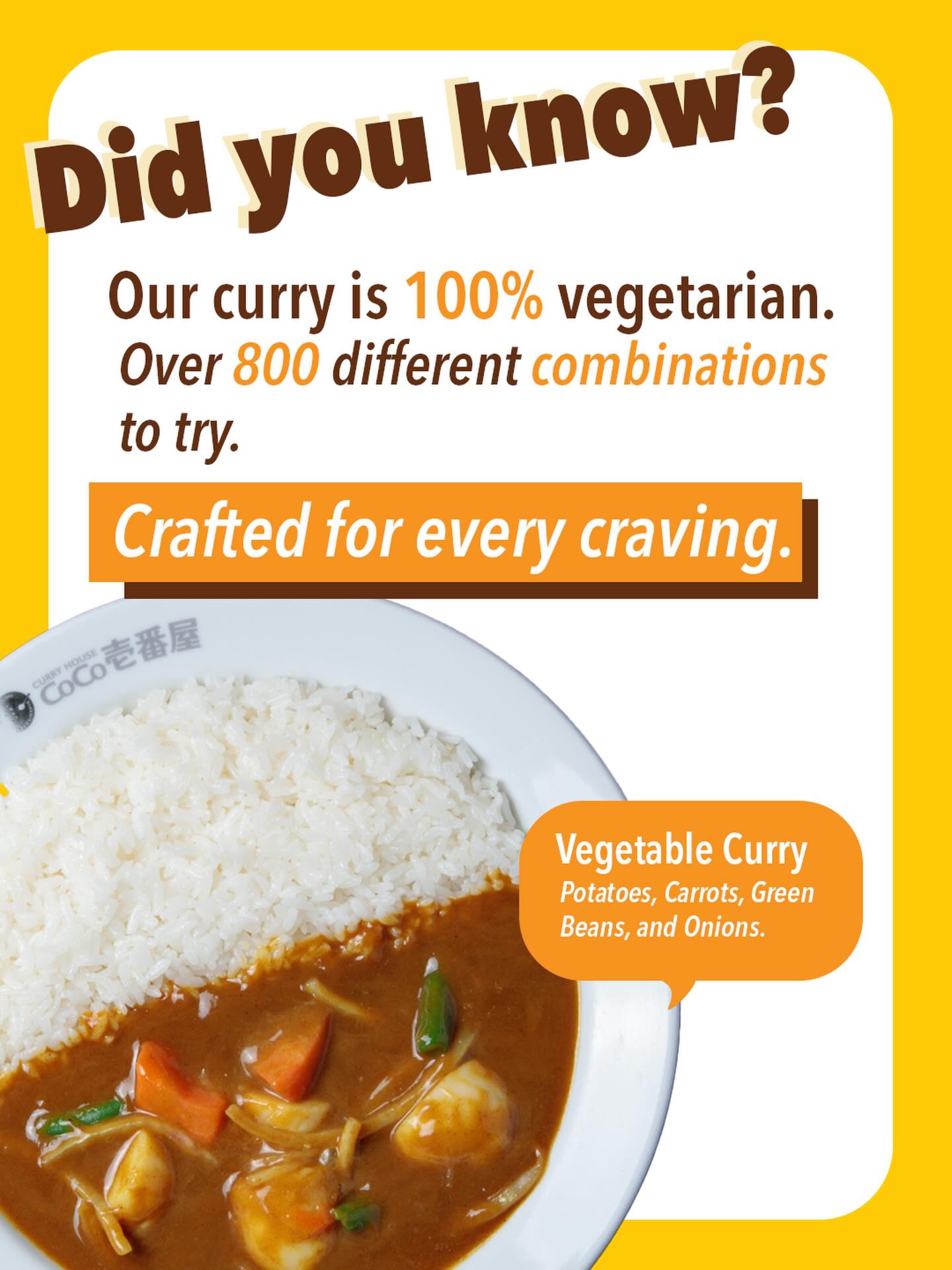 Curry House CoCo ICHIBANYA Aliso Viejo
