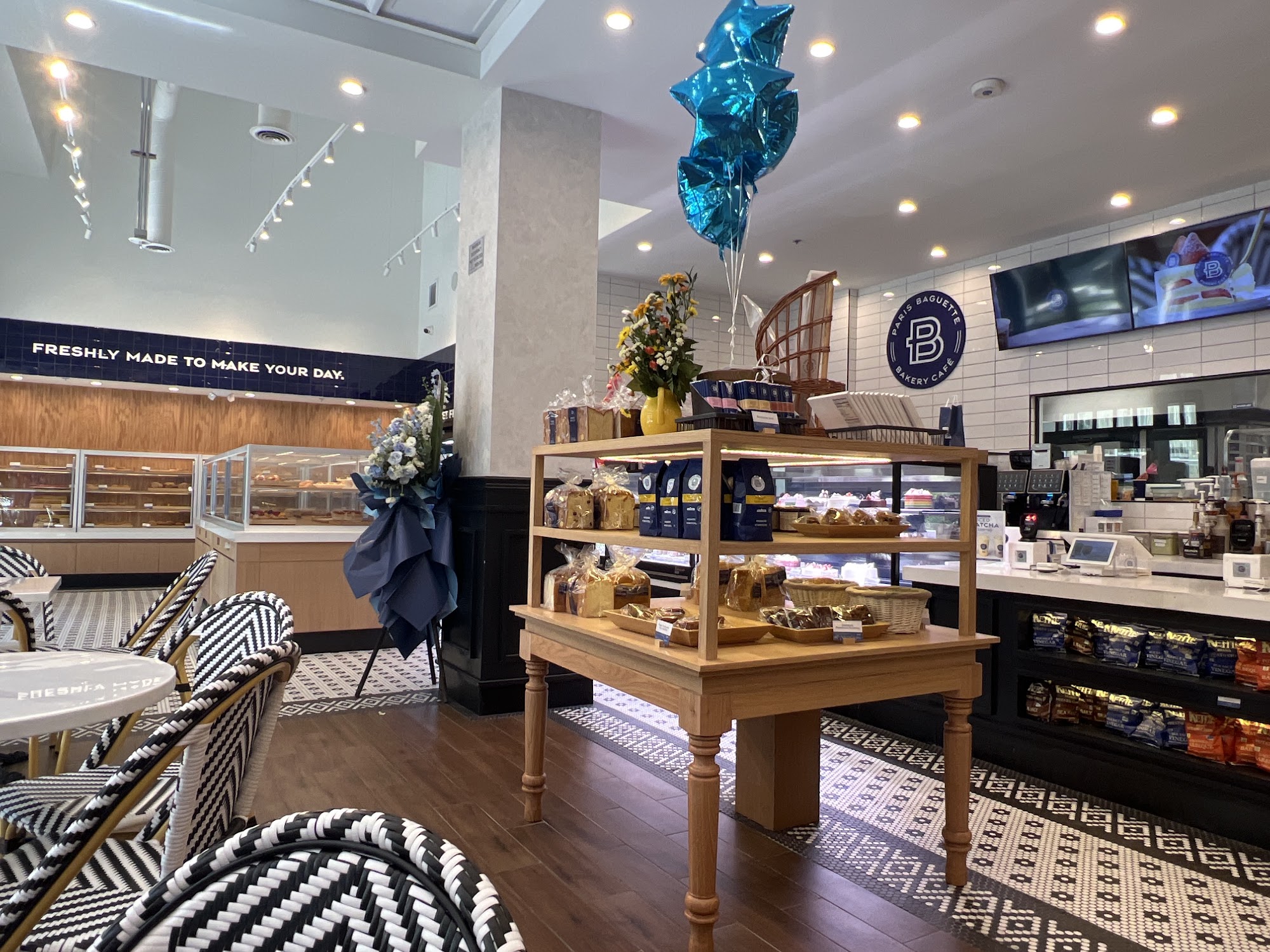 Paris Baguette Anaheim