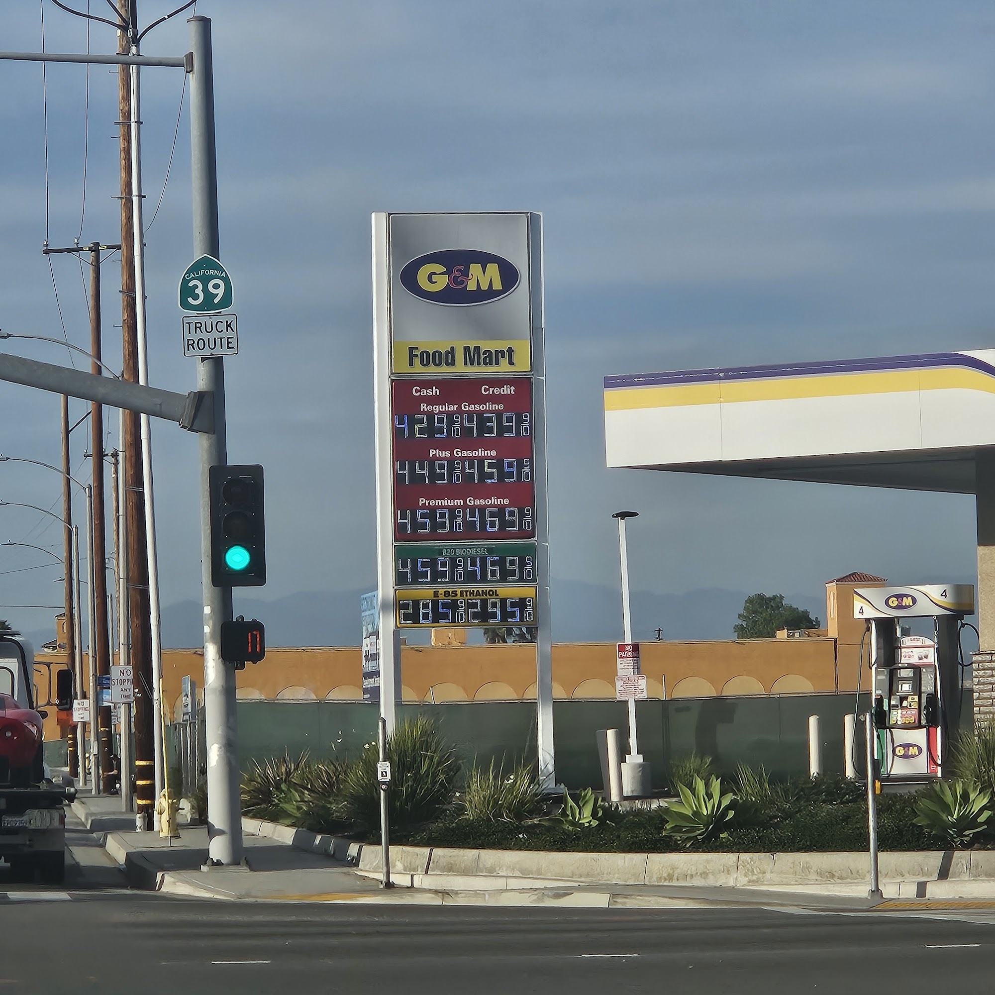 G&M Gas Station Anaheim