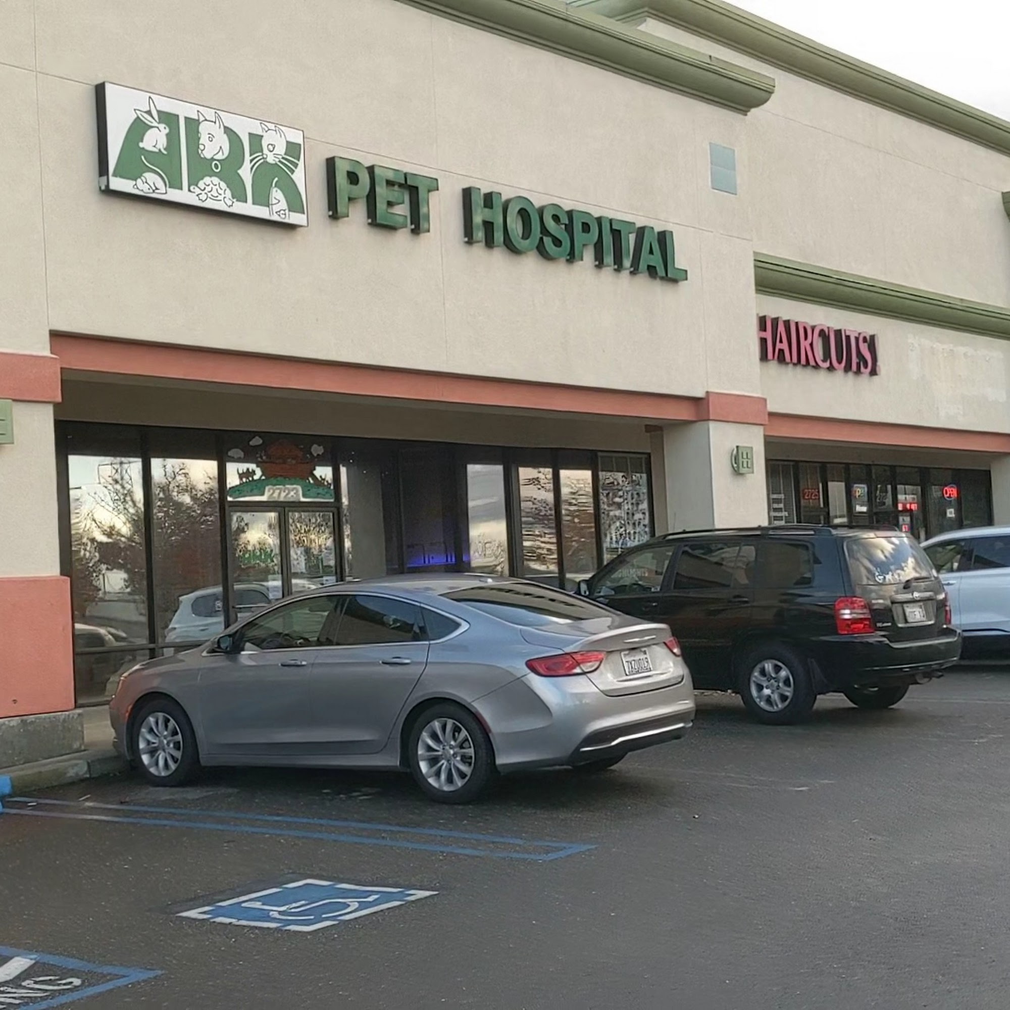 Ark Pet Hospital Antioch