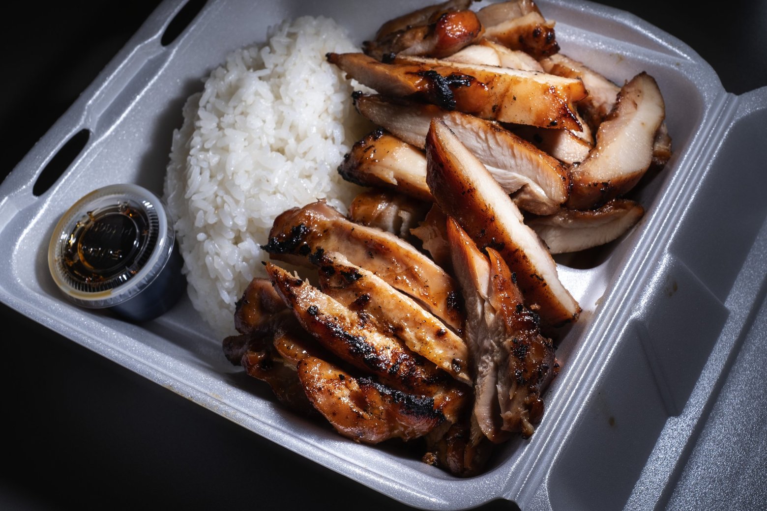 Toshi's Teriyaki Grill - Antioch Kaiser Kaiser Antioch Medical Center - Main Building, 4501 Sand Creek Rd, Antioch