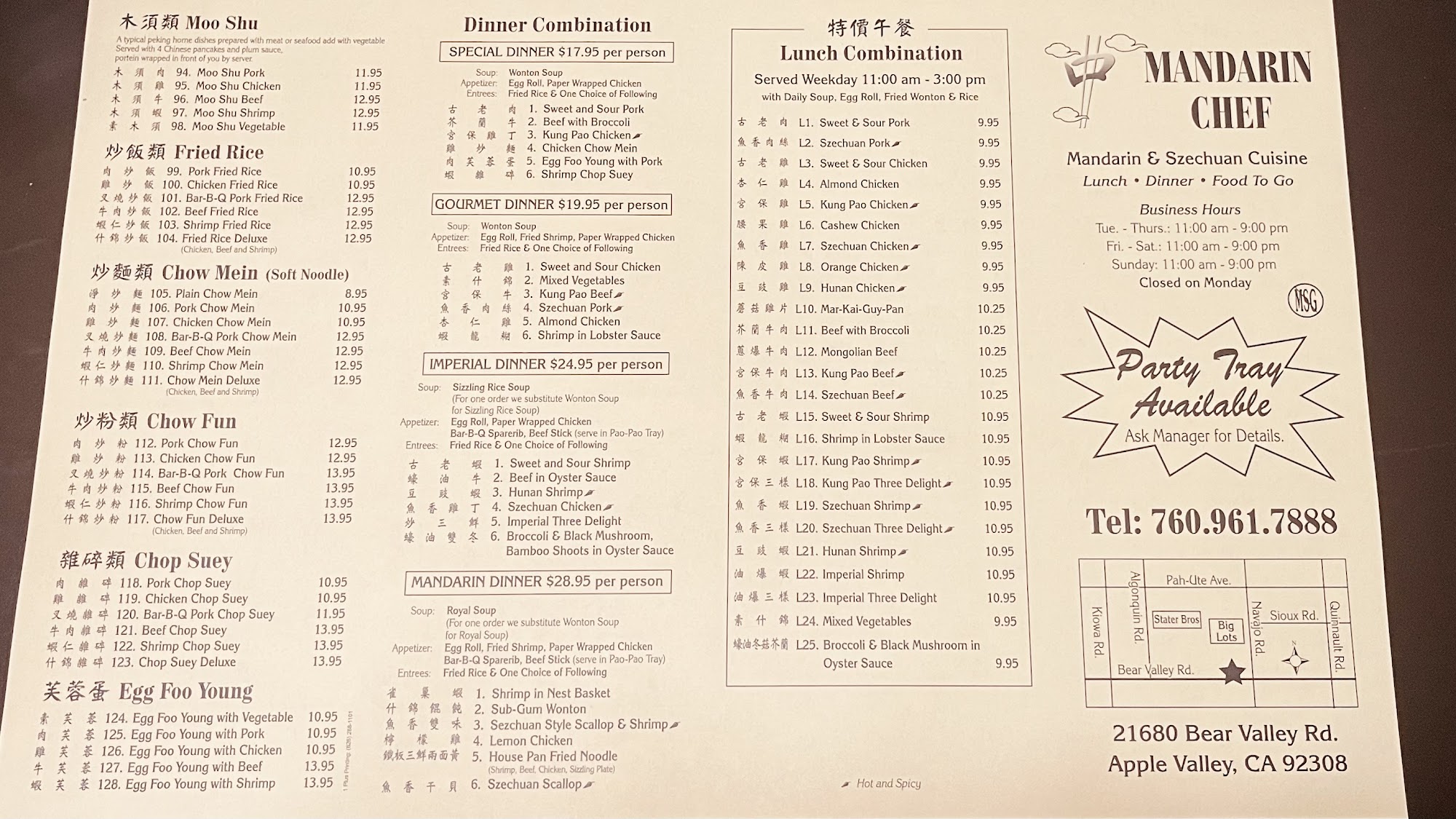 Photo credit: Google