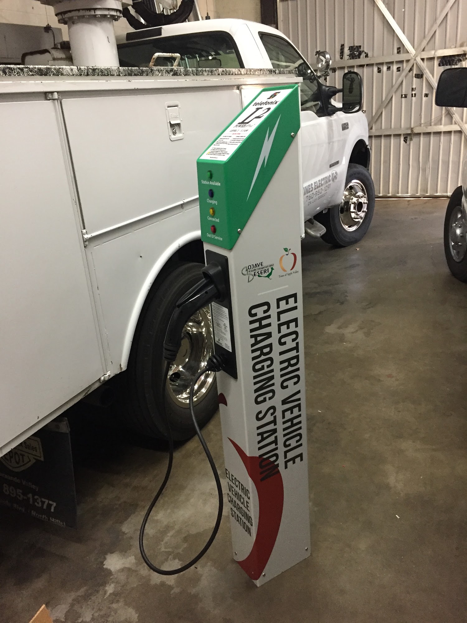 C & C Electrical Services