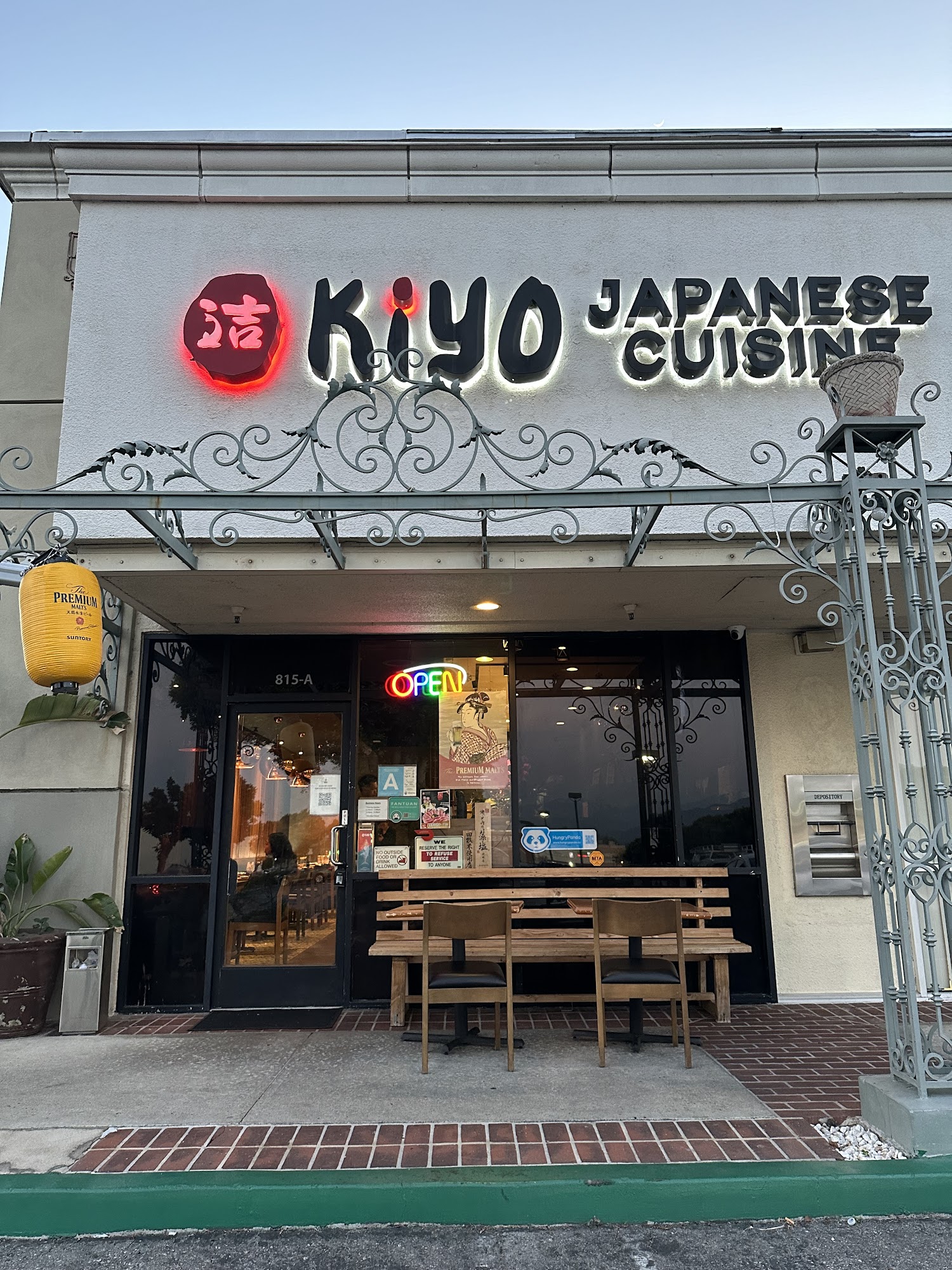 KIYO Japanese Cuisine Arcadia