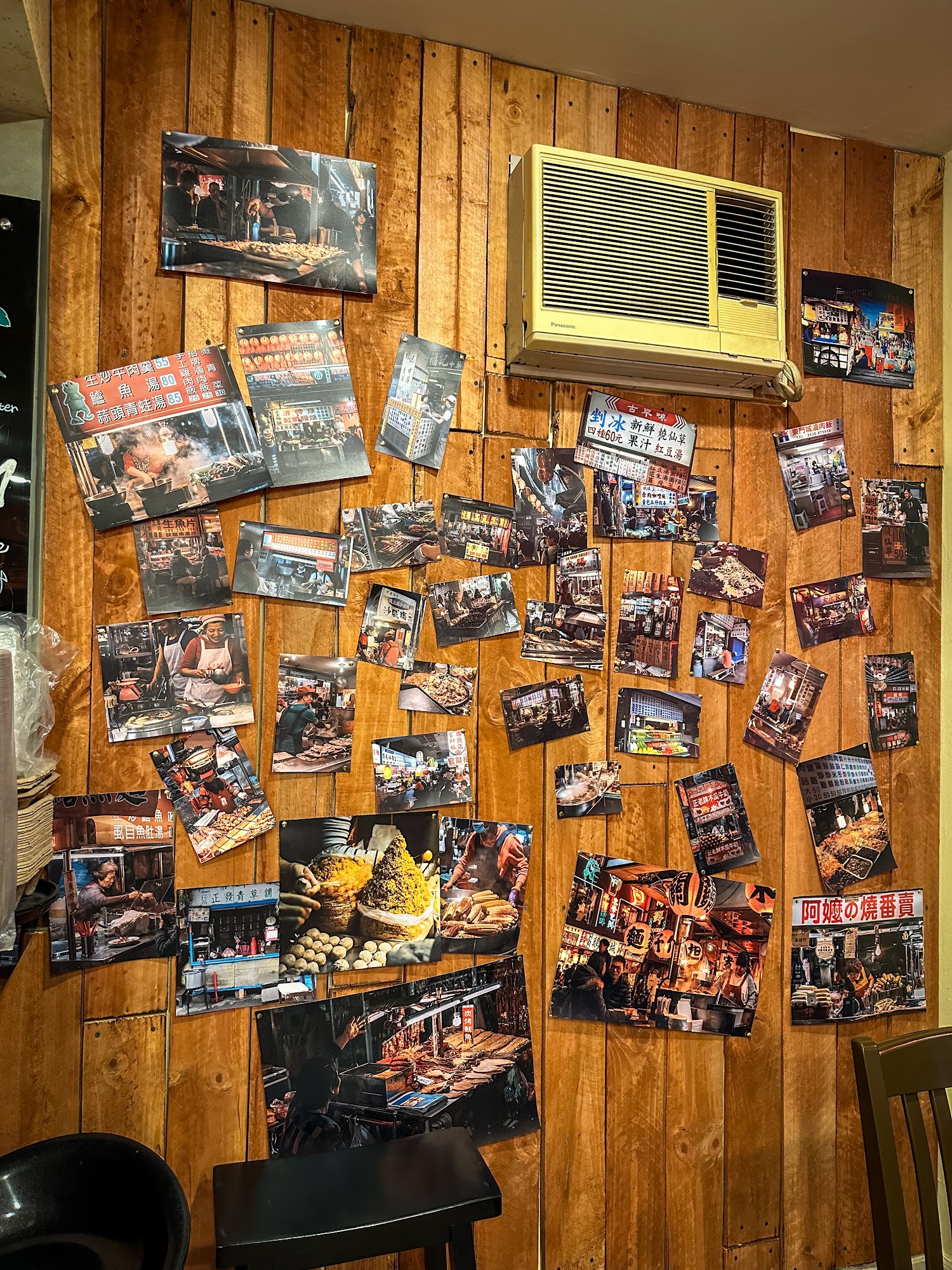 Monja Taiker Arcadia