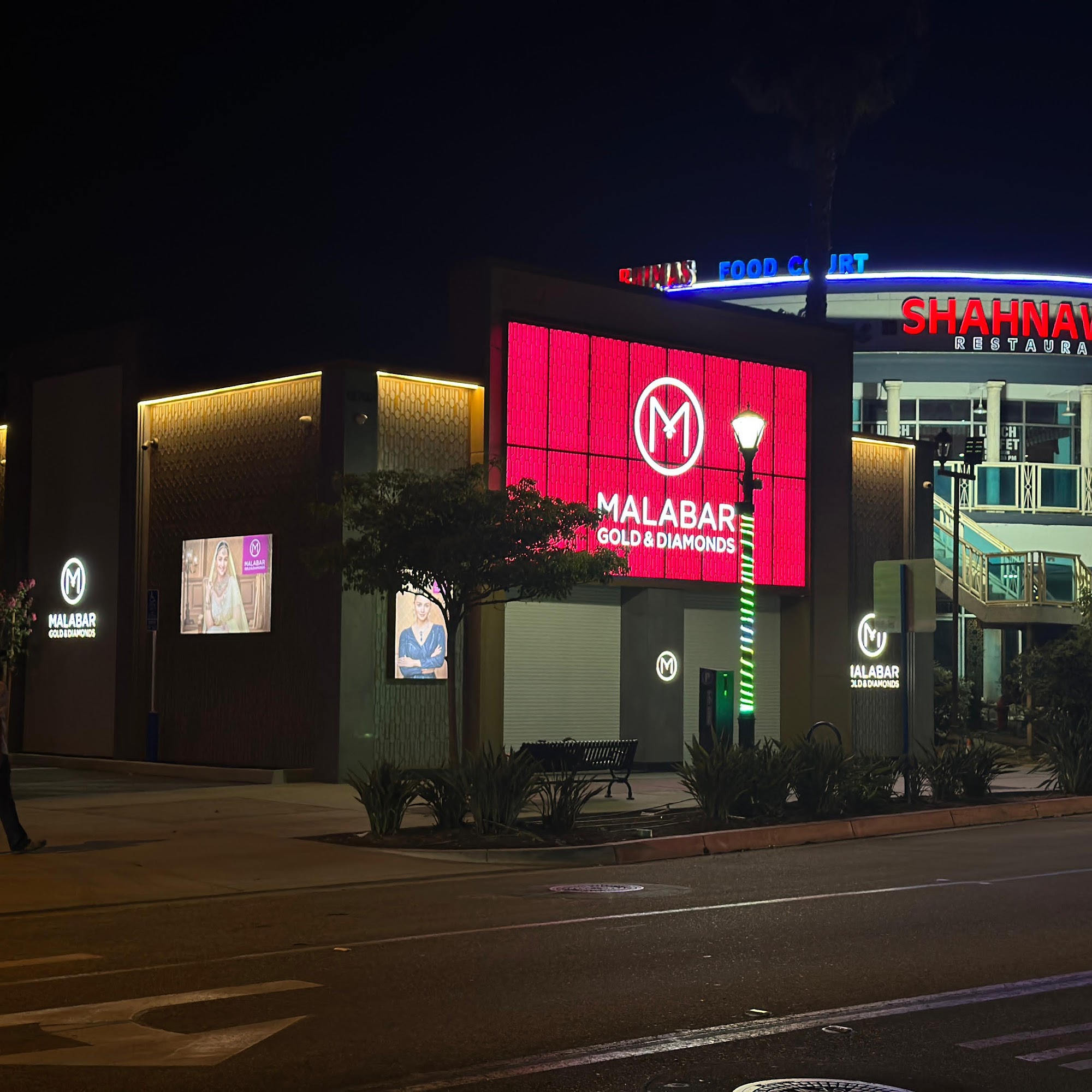 Malabar Gold & Diamonds Artesia