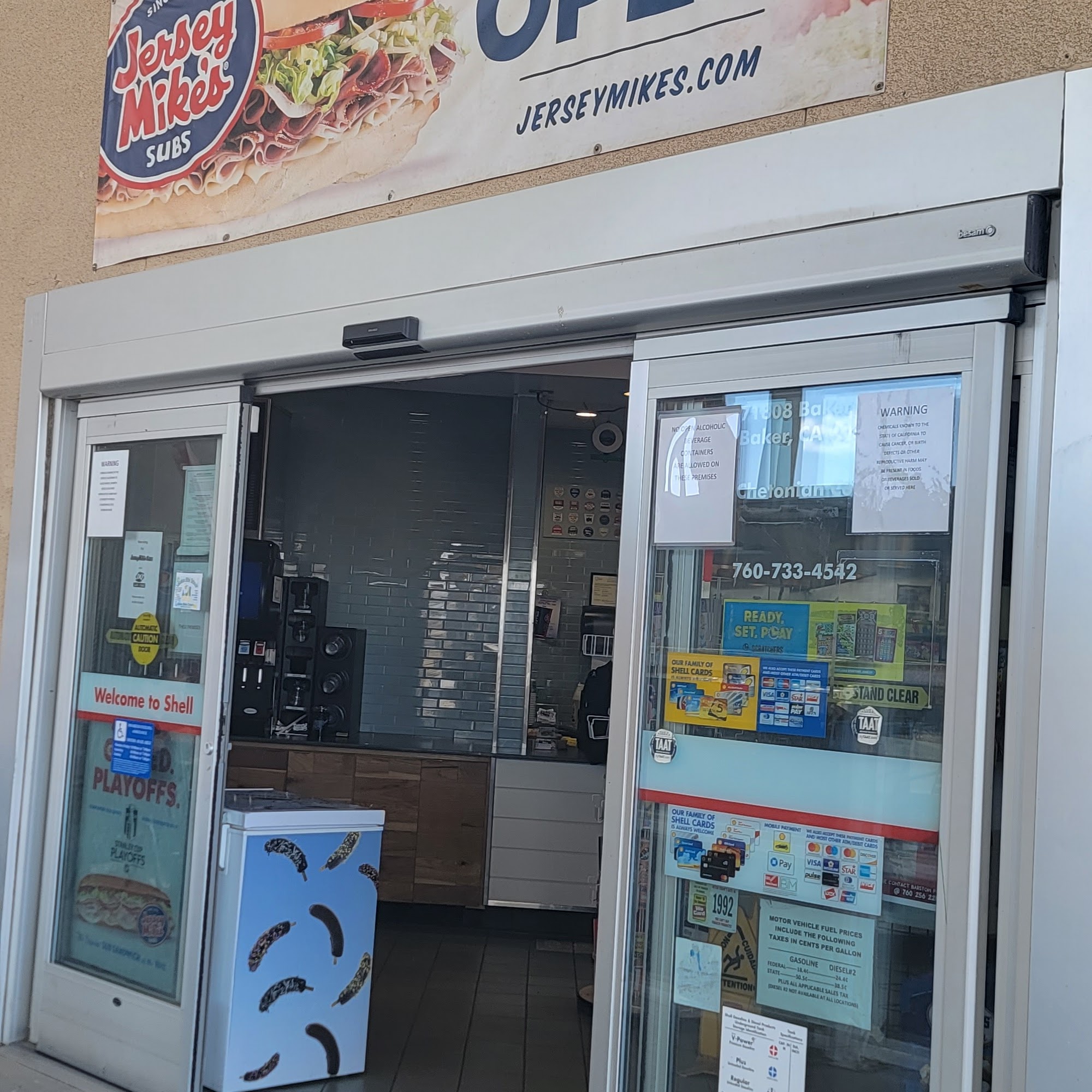 ATM (Ultra Gas & Mart)