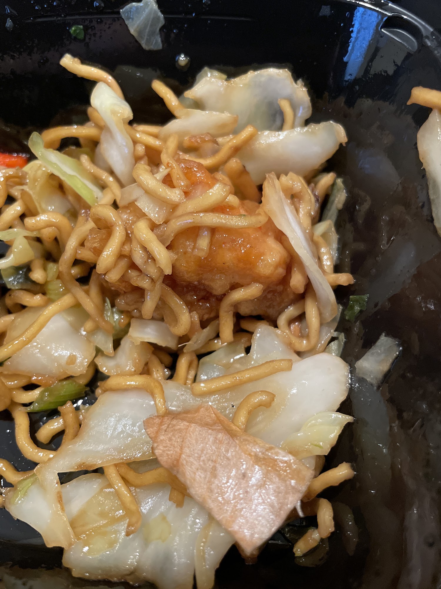 Panda Express