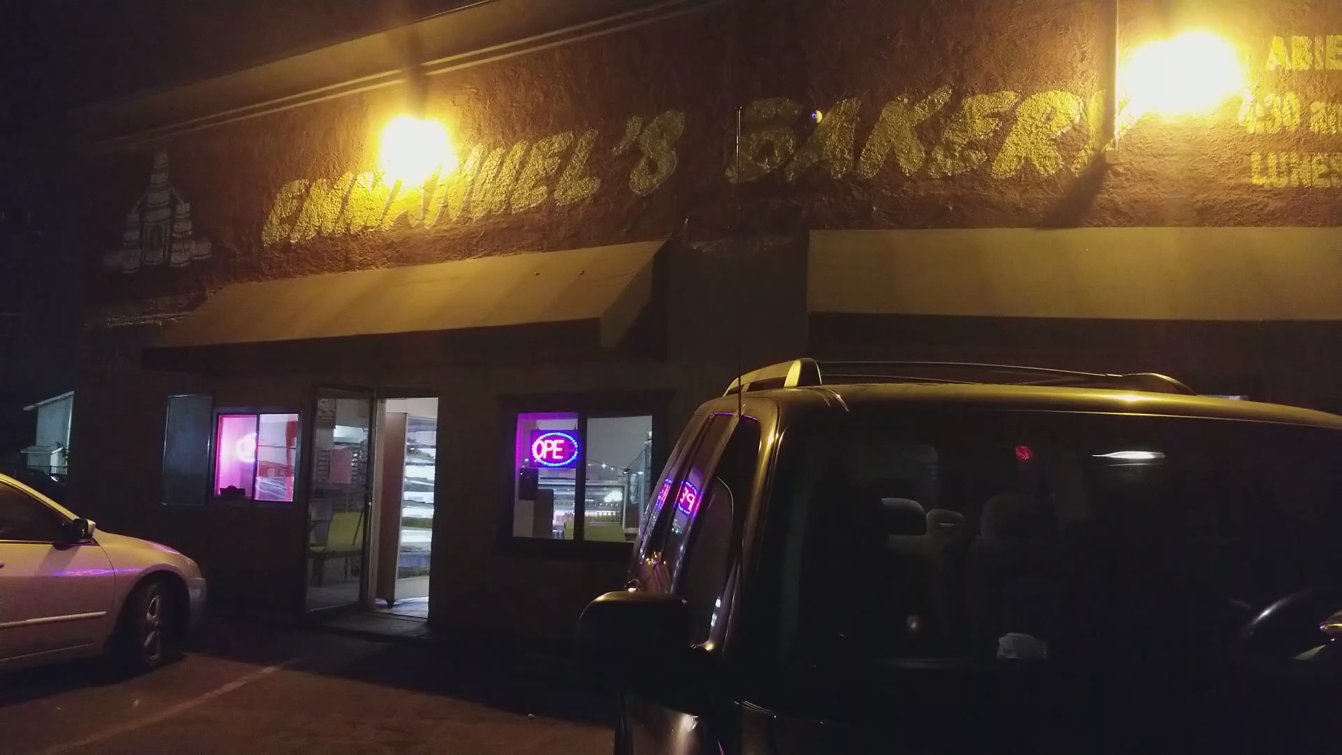 Emmanuel's Bakery Menu