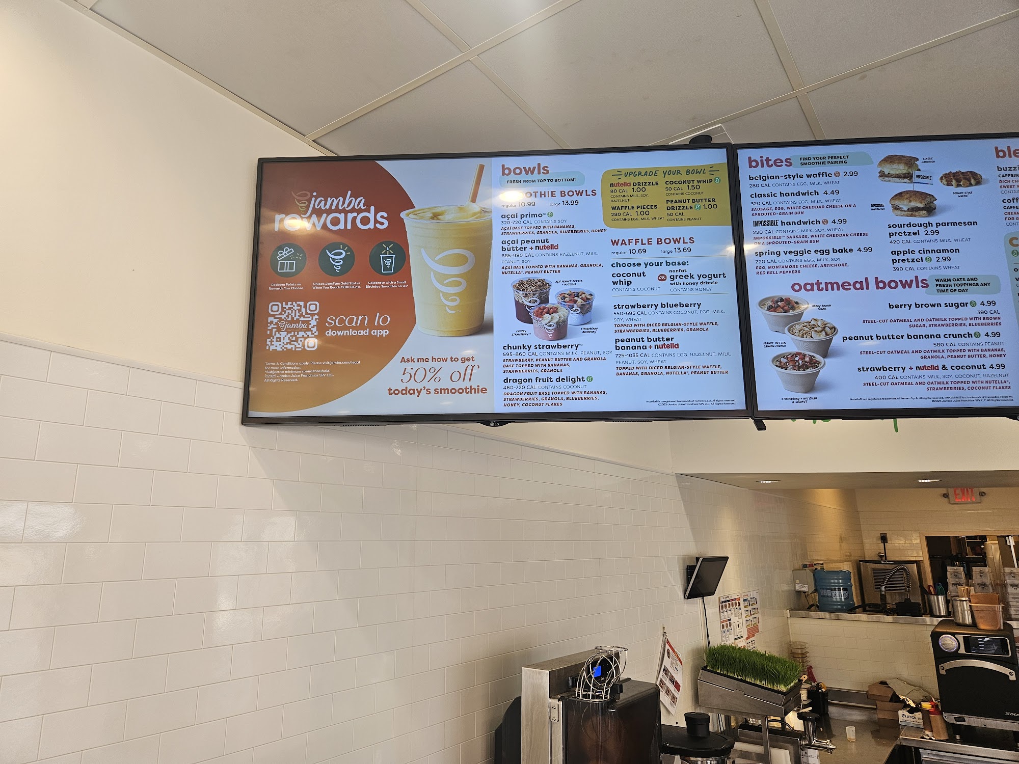 Jamba Menu