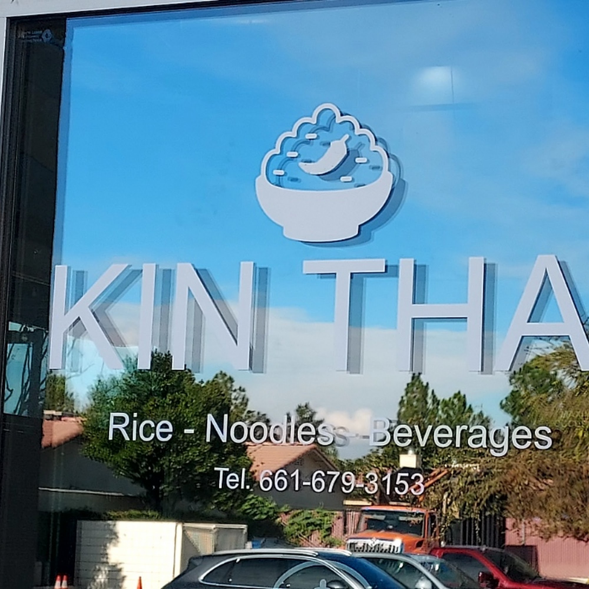 Kin Thai