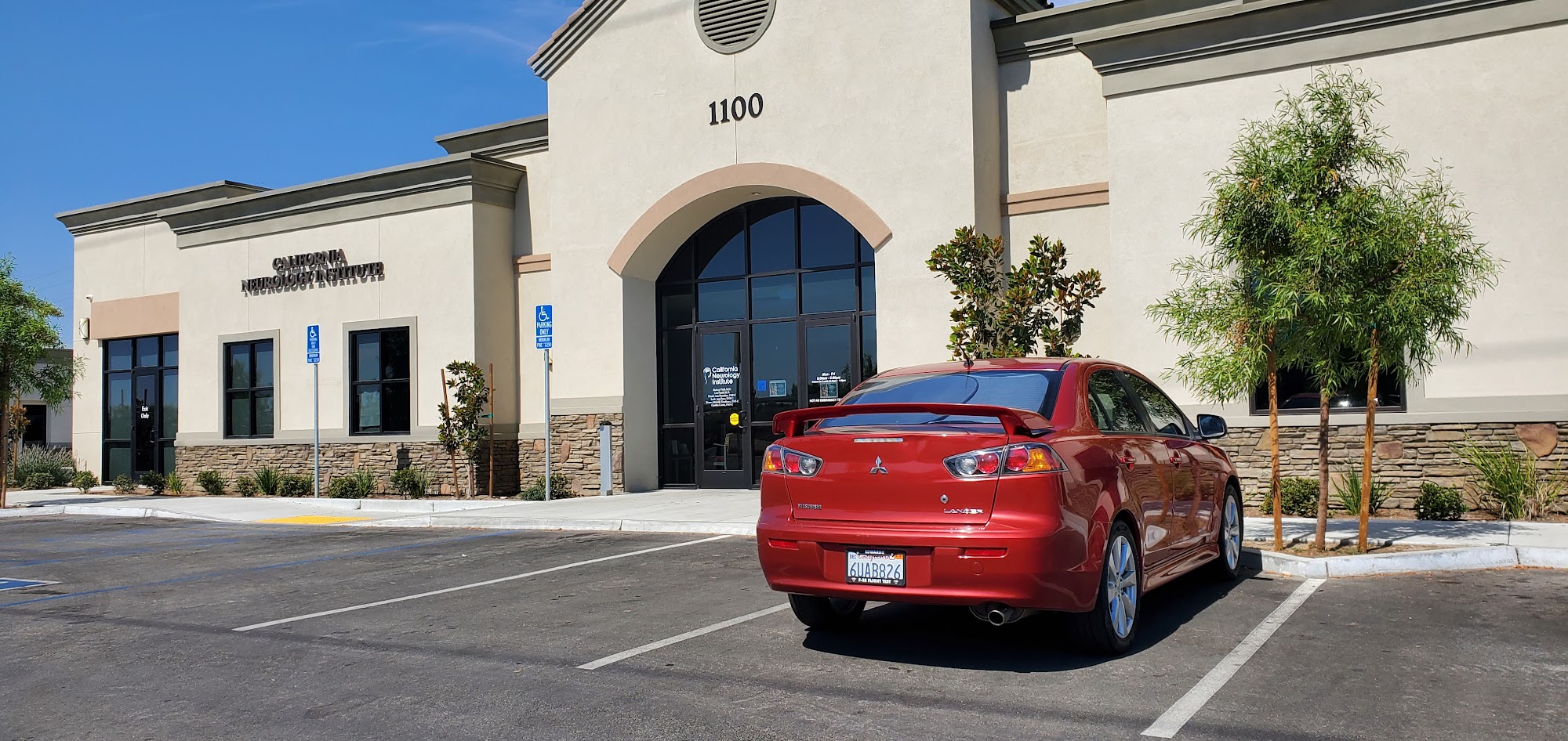 California Neurology Institute 8335 Brimhall Rd Bldg. 1100, Bakersfield California 93312