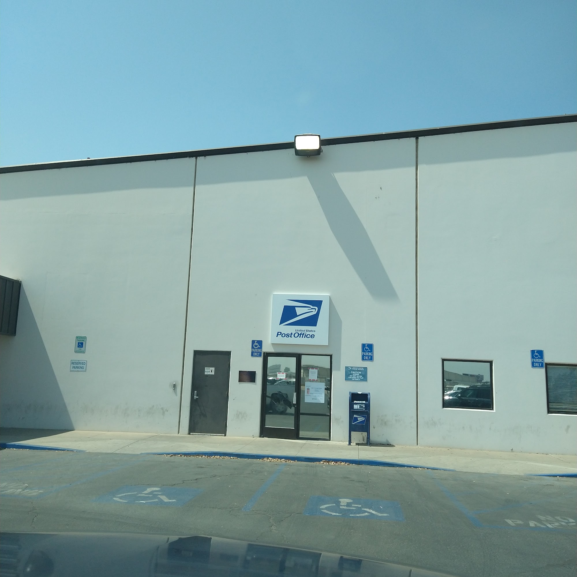 United States Post Office 7229 Dole Ct, Bakersfield