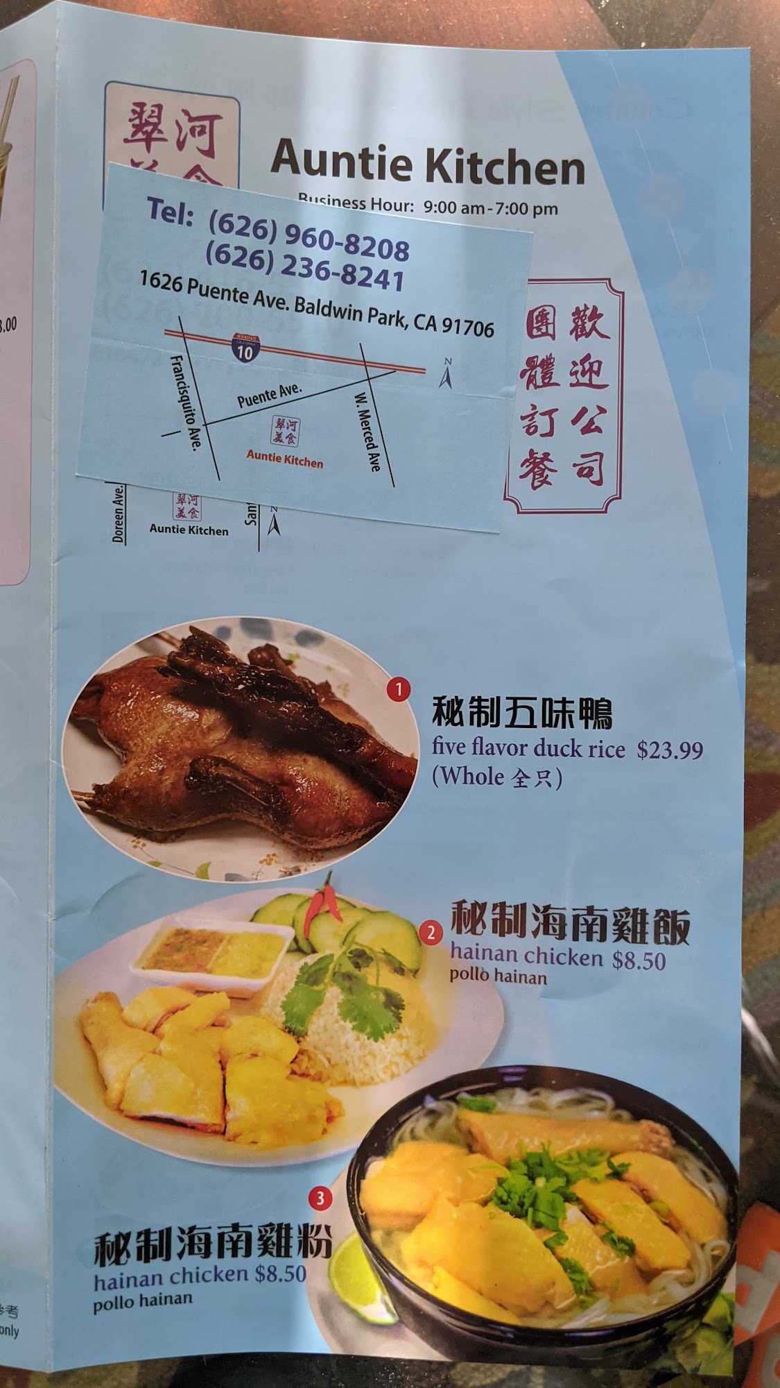 Photo credit: Google