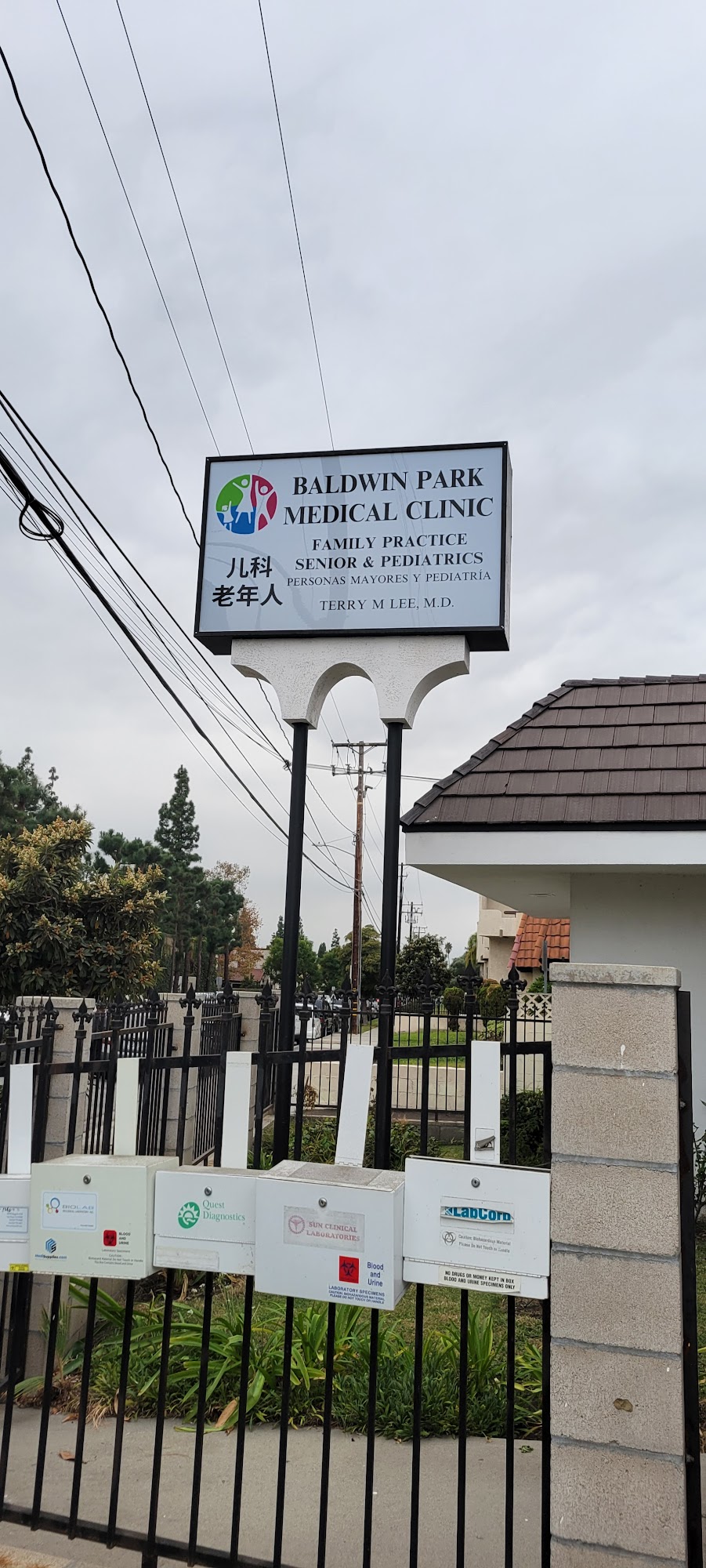 Baldwin Park Medical Clinic