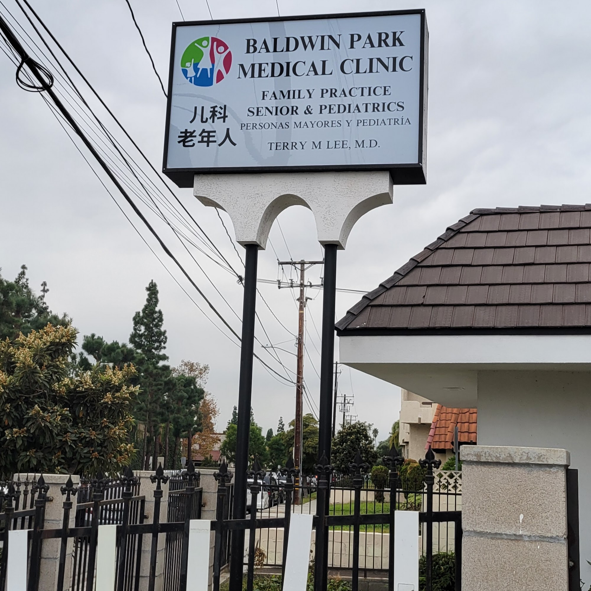 Baldwin Park Medical Clinic