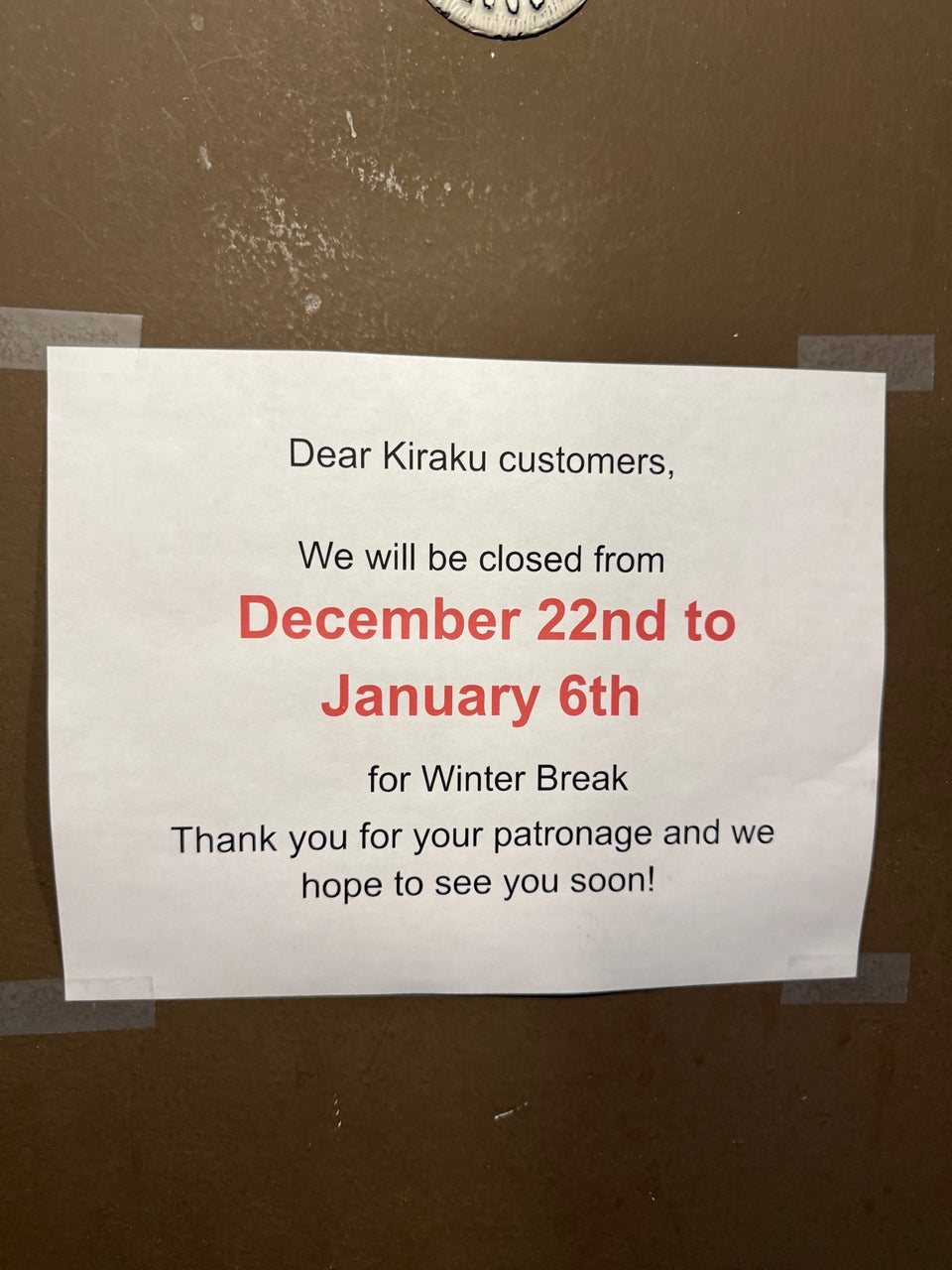 Photo credit: foursquare