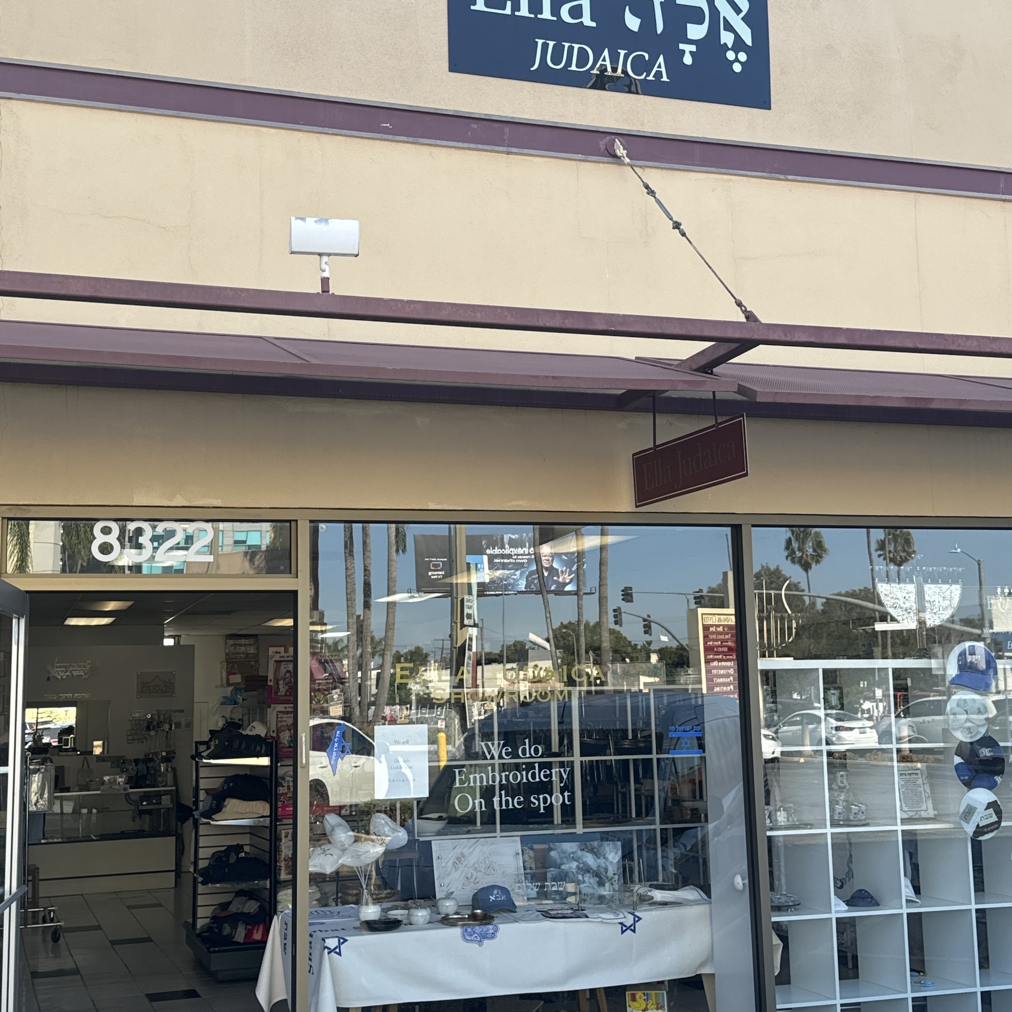 Ella Judaica Beverly Hills