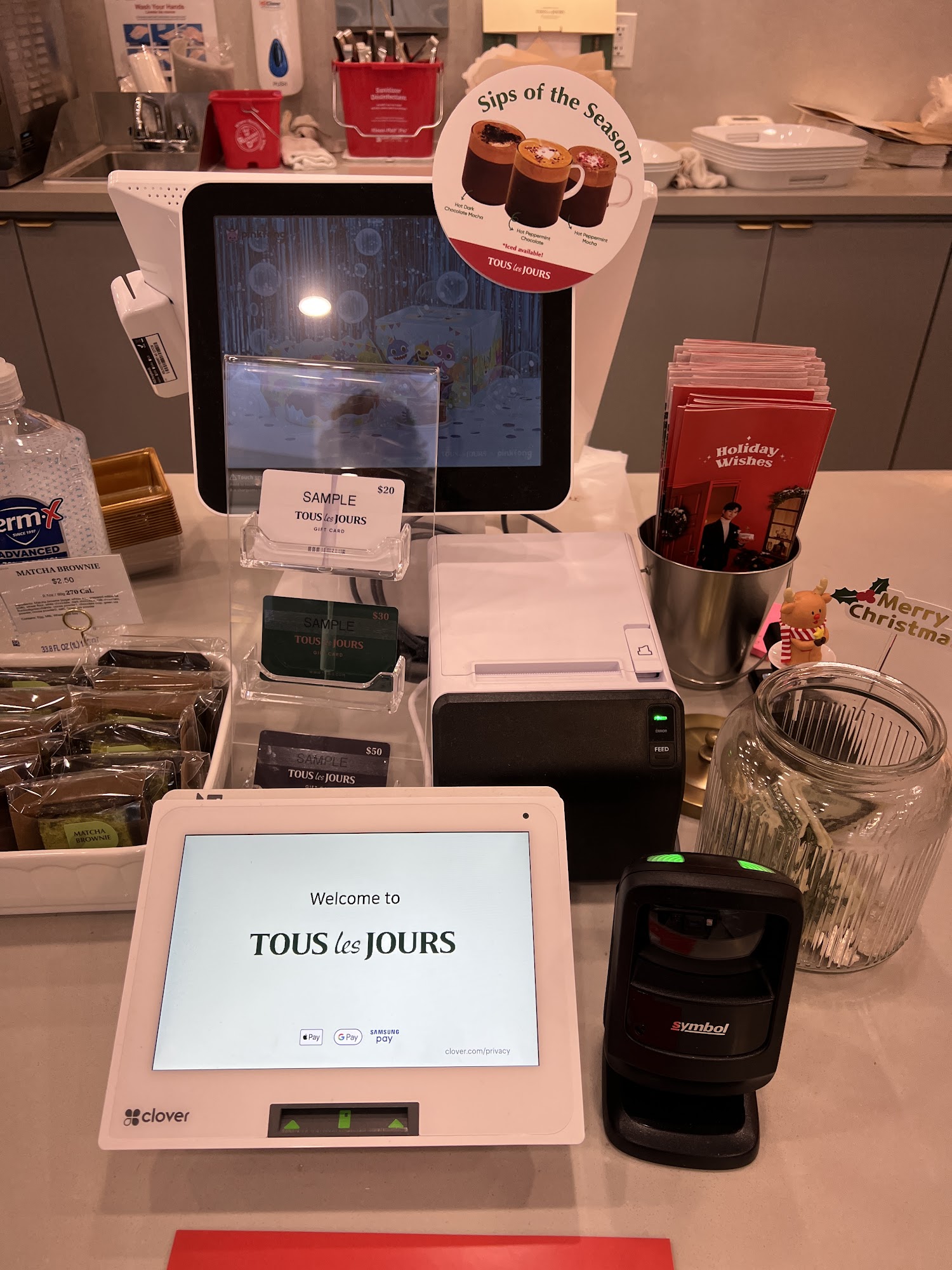 TOUS les JOURS - Brea Menu