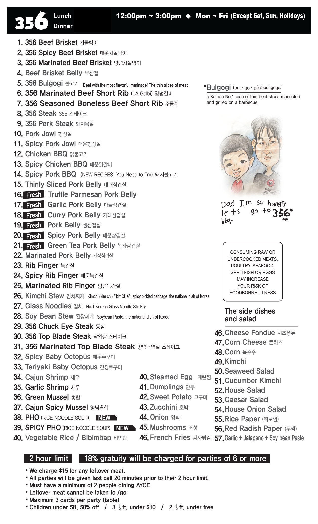 356 Korean BBQ & BAR Menu