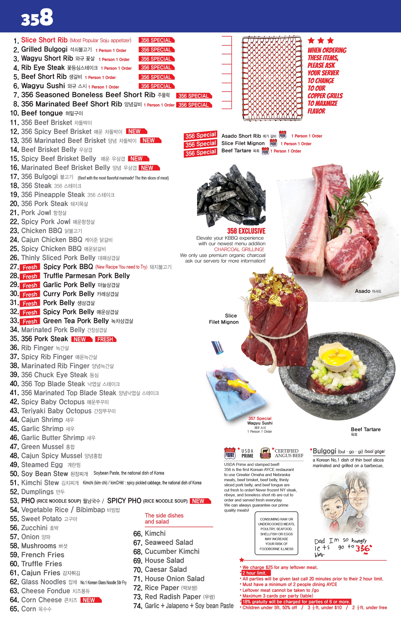 356 Korean BBQ & BAR Menu