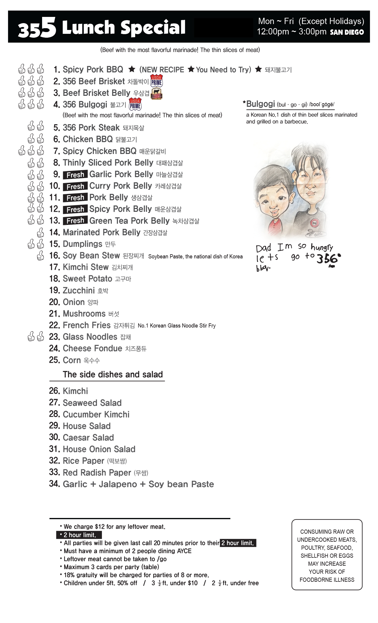 356 Korean BBQ & BAR Menu