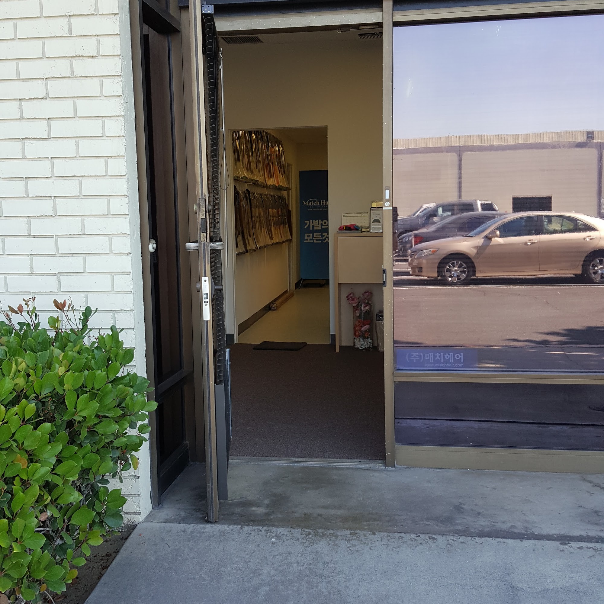 American Computer Services Inc