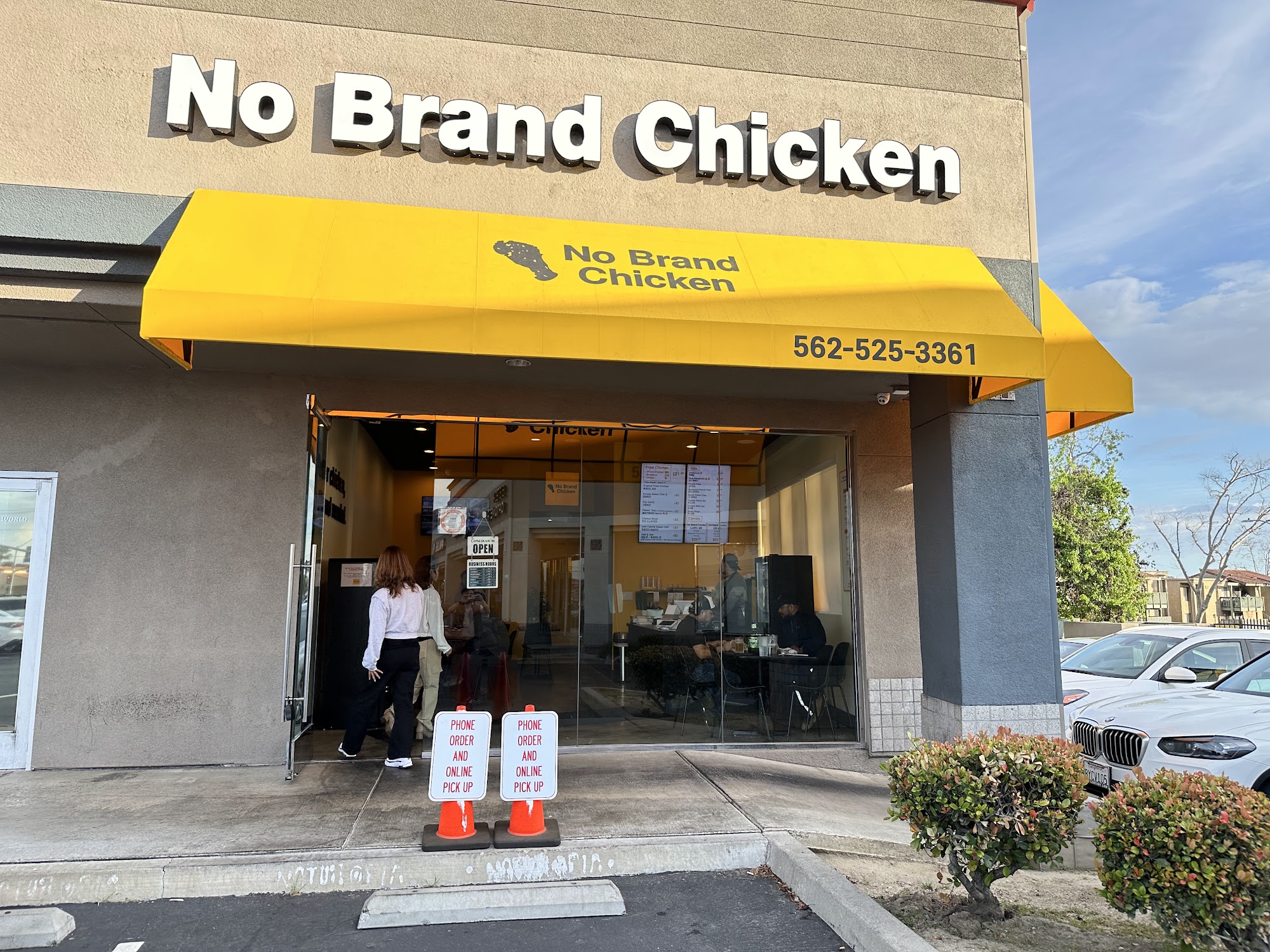 No Brand Chicken McComber Shopping Center, 5300 Beach Blvd #115, Buena Park