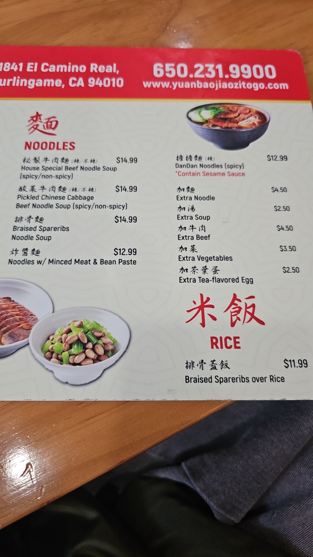 Photo credit: Google