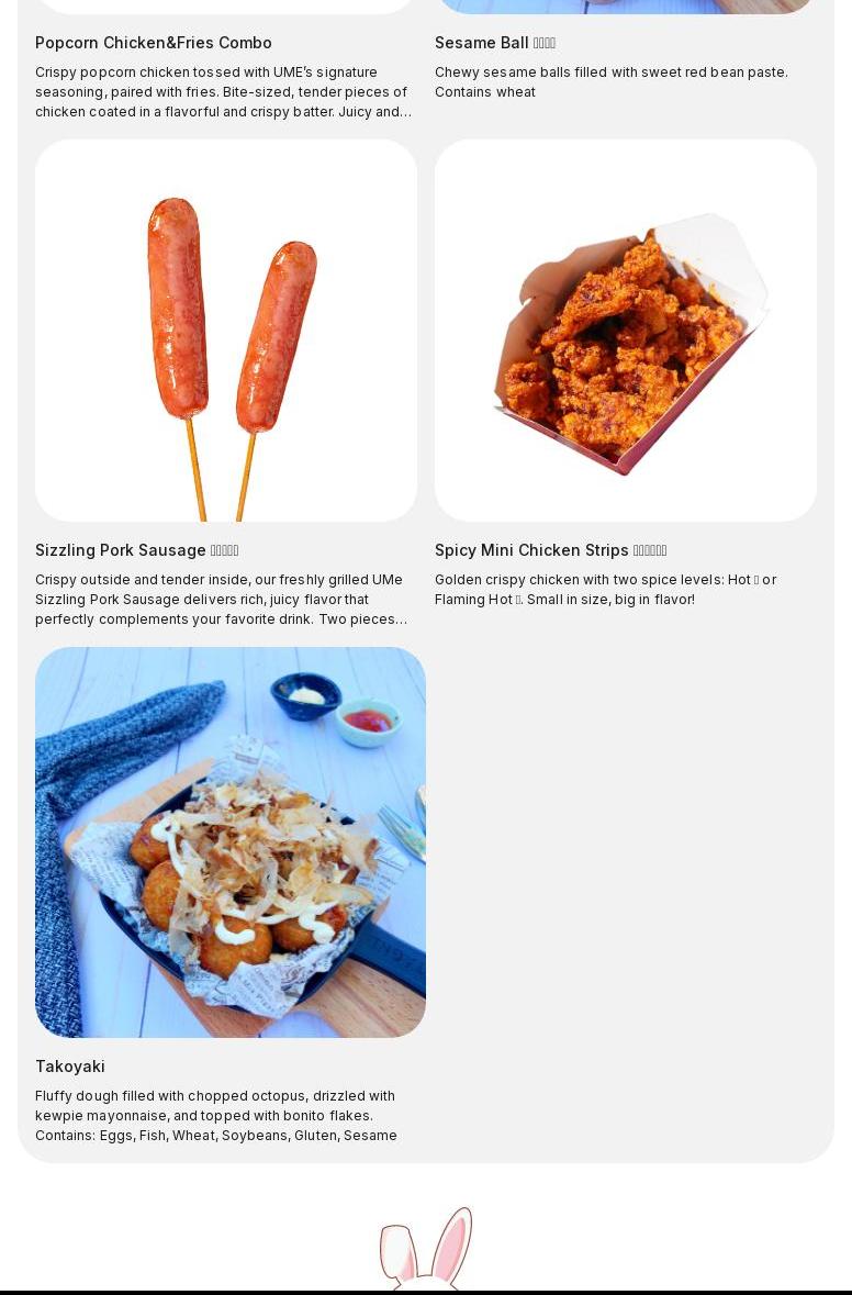 UMe | Tea & Snacks Menu