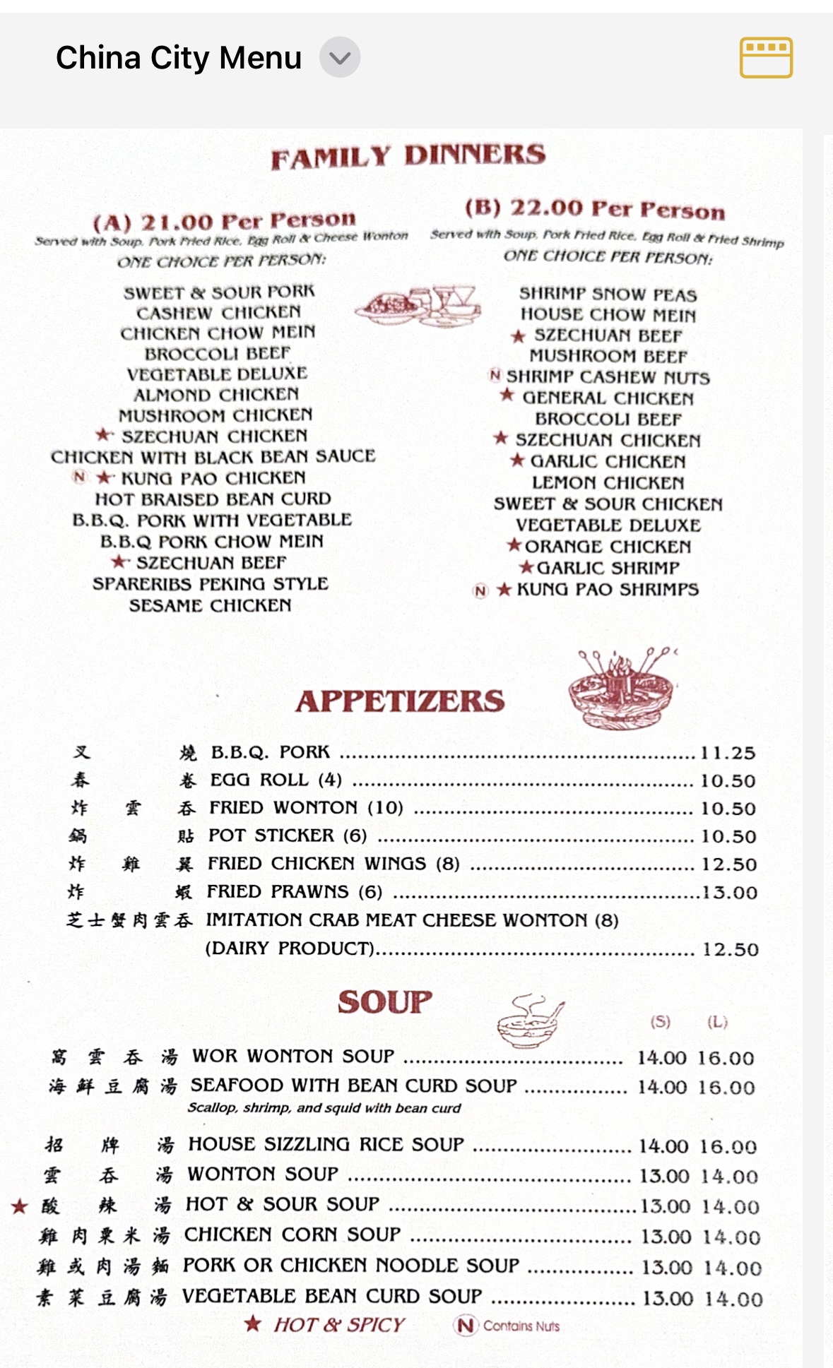 Photo credit: Restaurantji