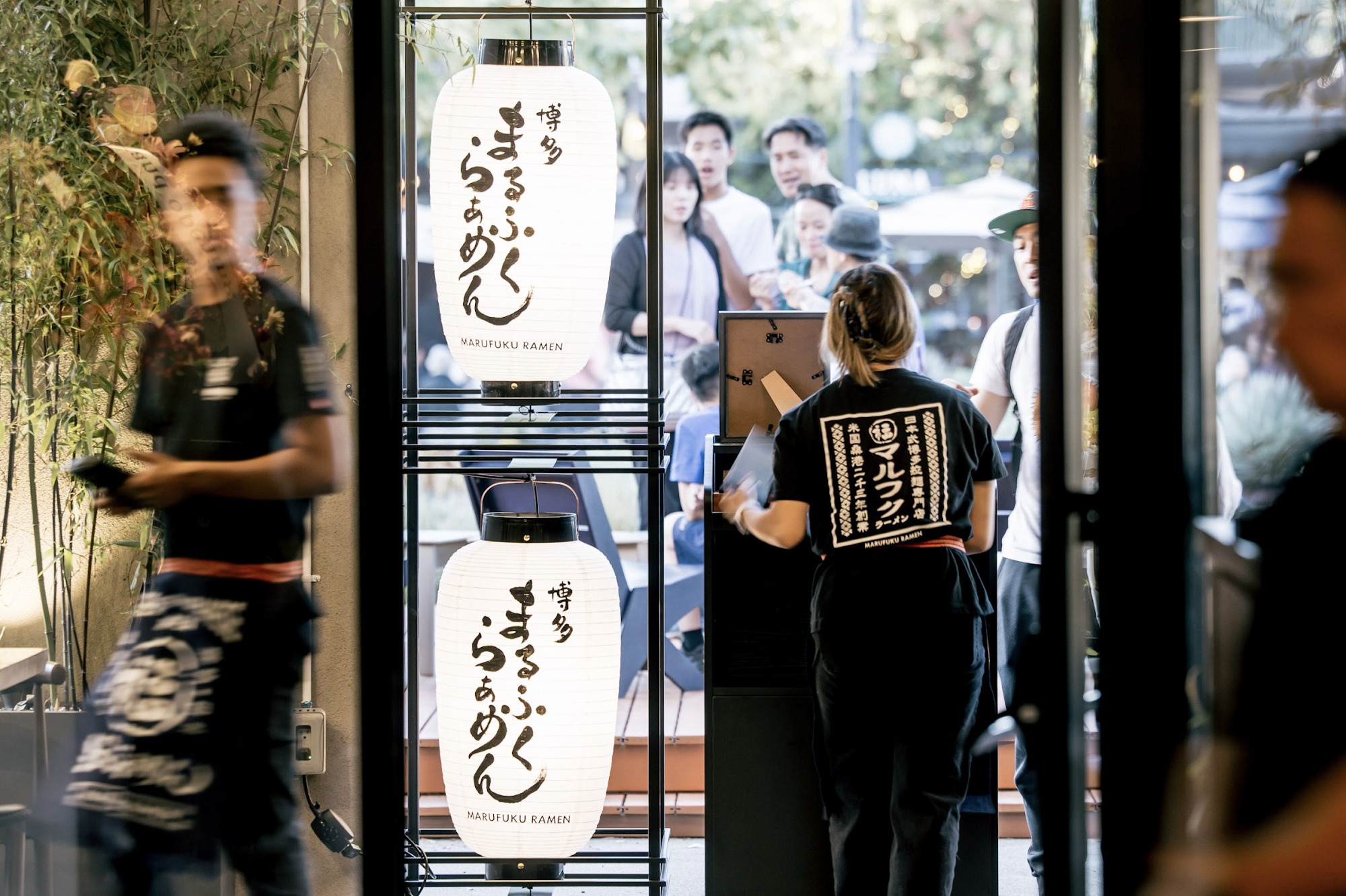 Marufuku Ramen Campbell Campbell