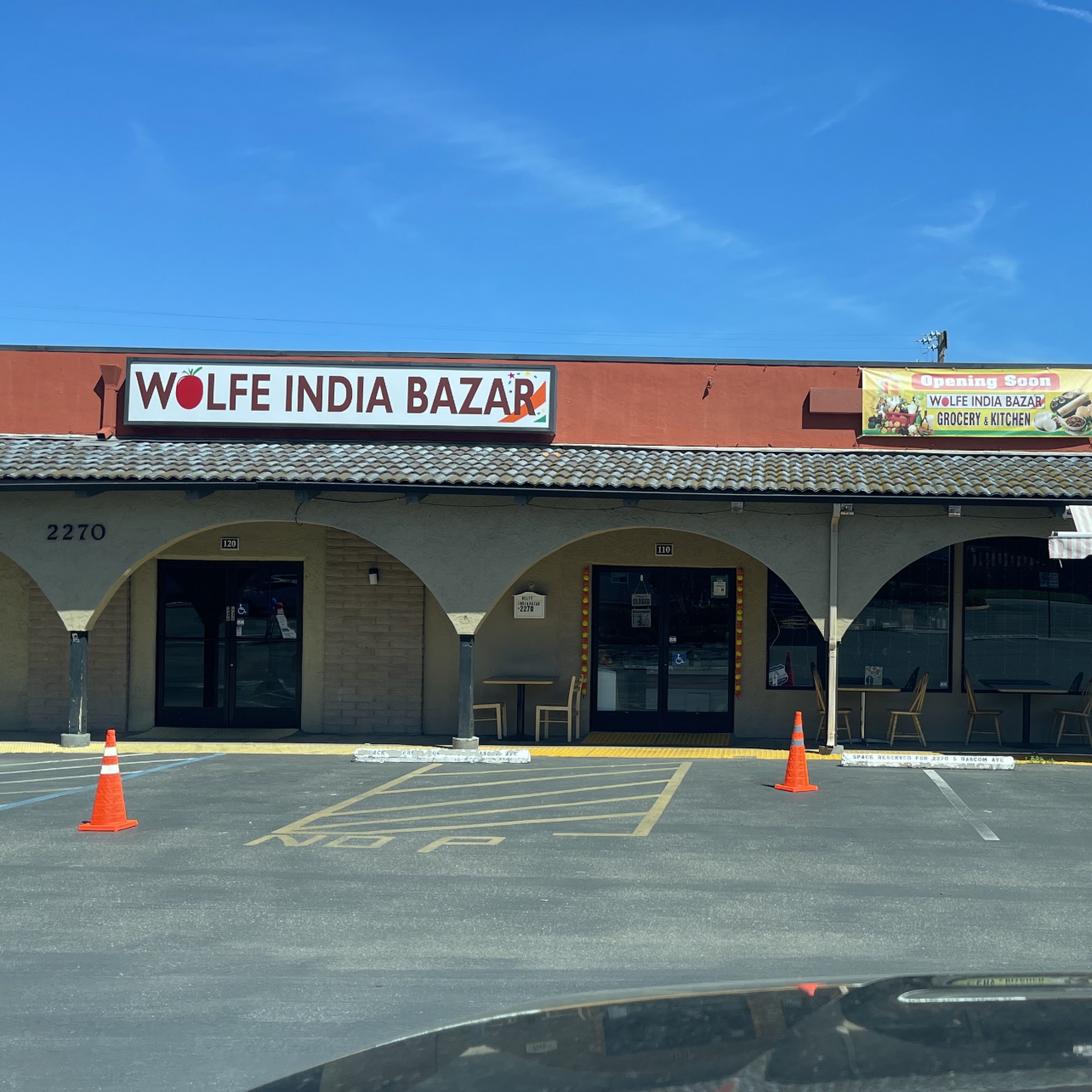 Wolfe India Bazar - Authentic Indian Cuisine Campbell
