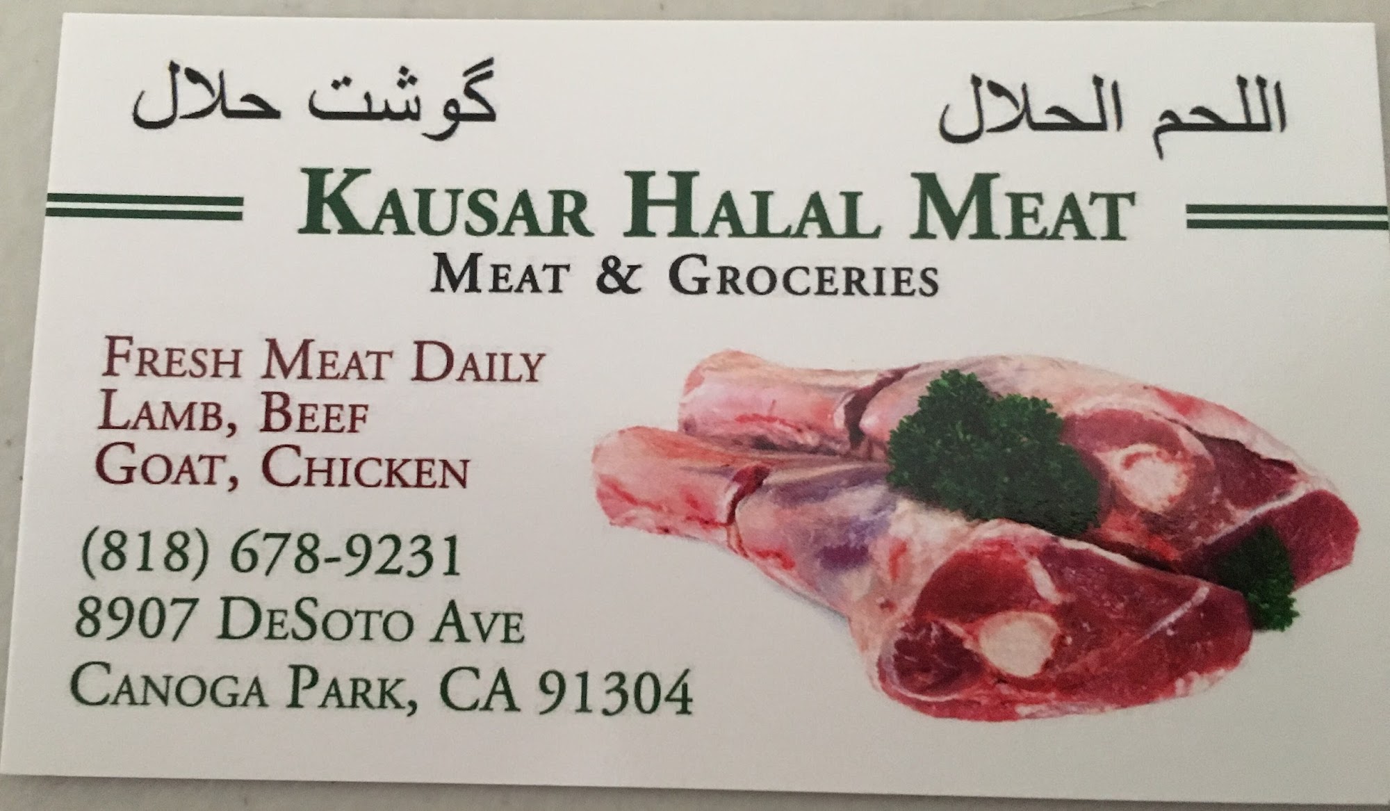 Photo credit: Google