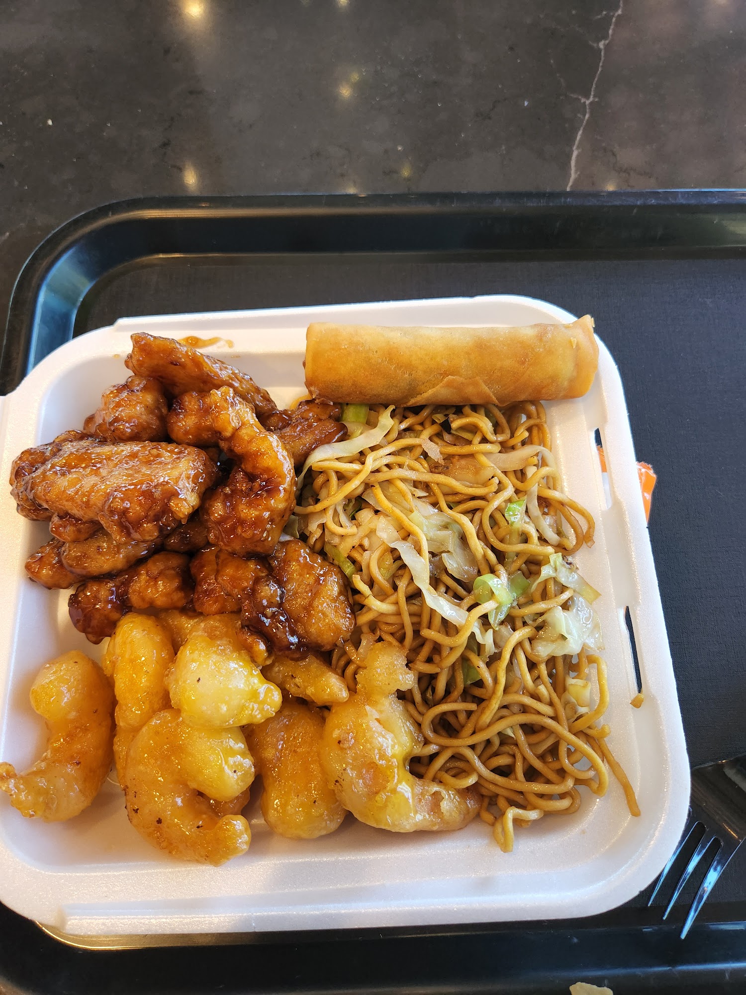 Panda Express